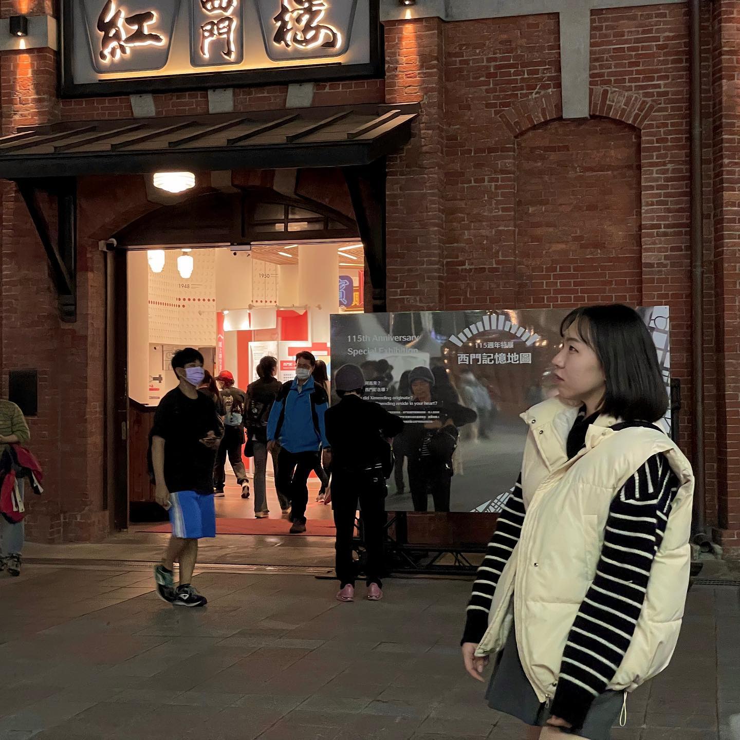 뭘 봐 ఠࡇఠ