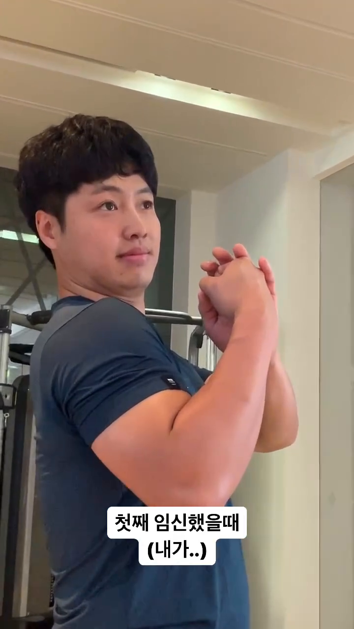 #이랬는데로돌아가세요