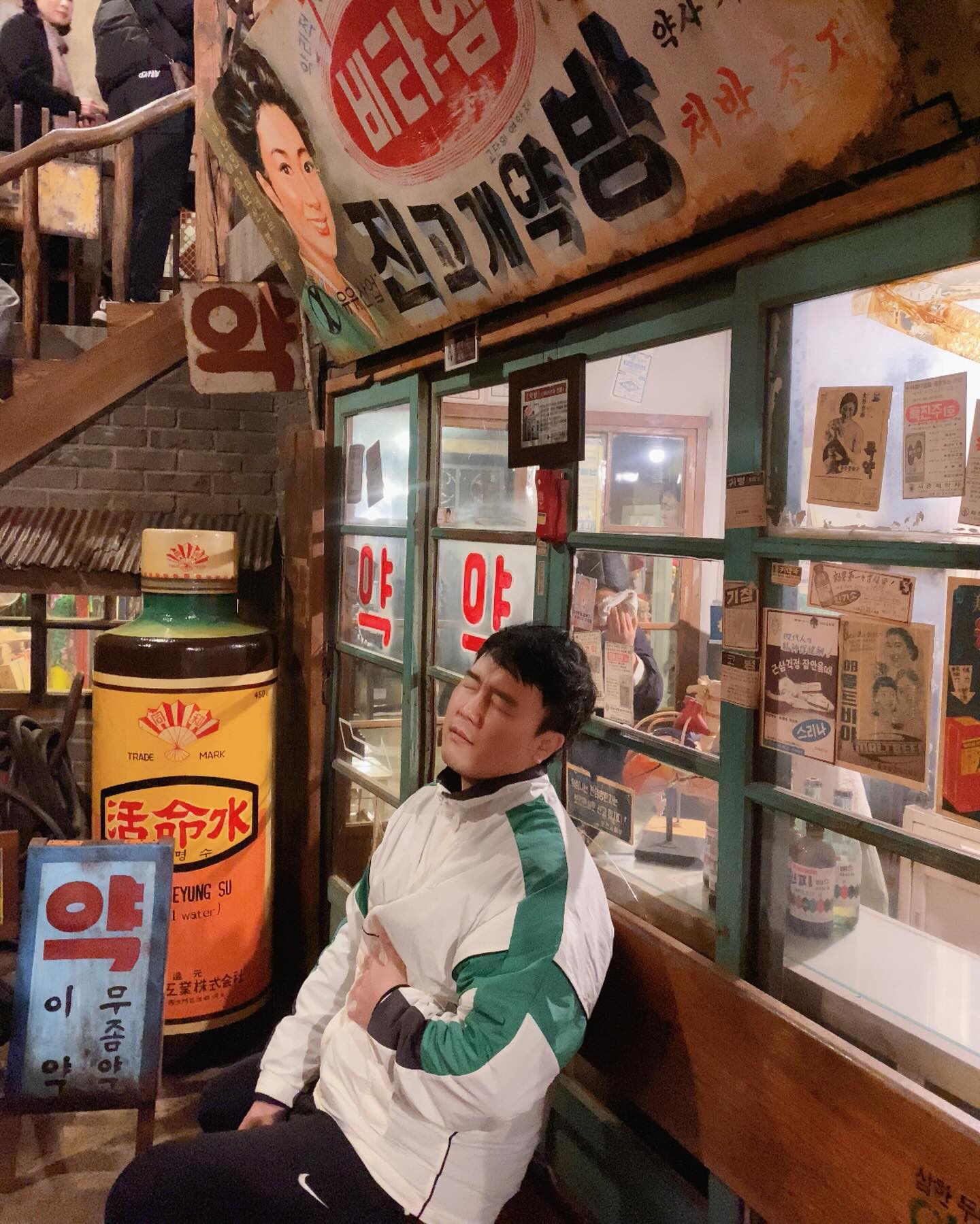 콘텐츠