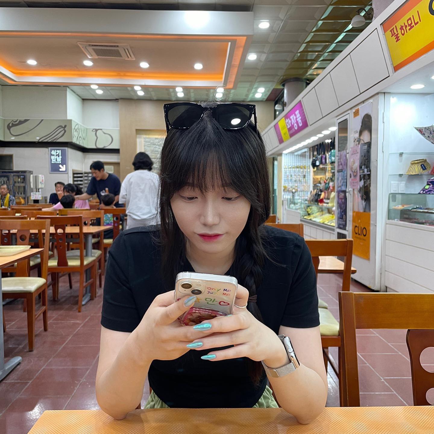 0.4초 🕶️💗