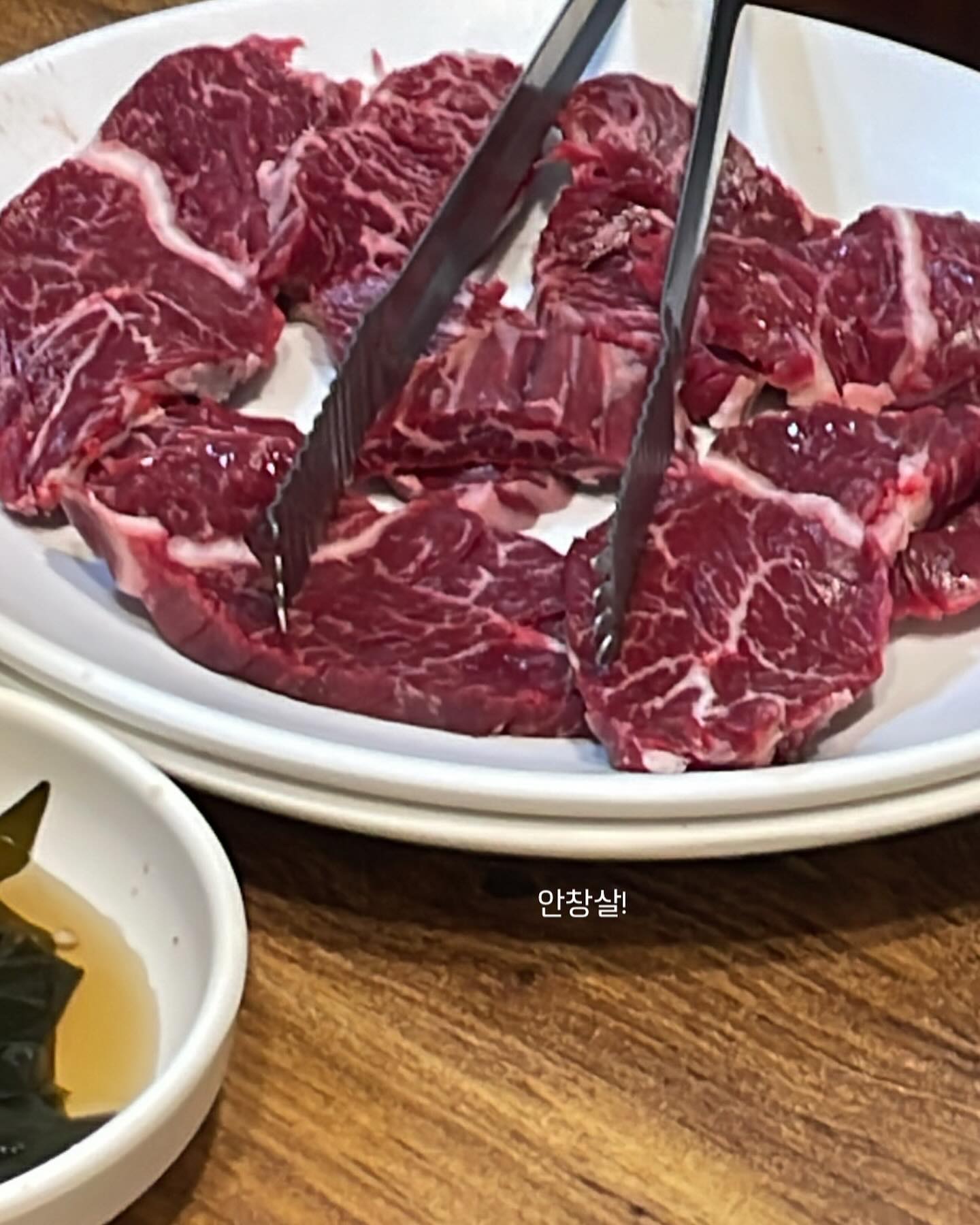 우리 또 한 주 동안 마싯는거 마니 먹었따!! 먹기만 하능고 아닌데, “서울의봄“ 영화표 찍눈고 까먹음! 😝