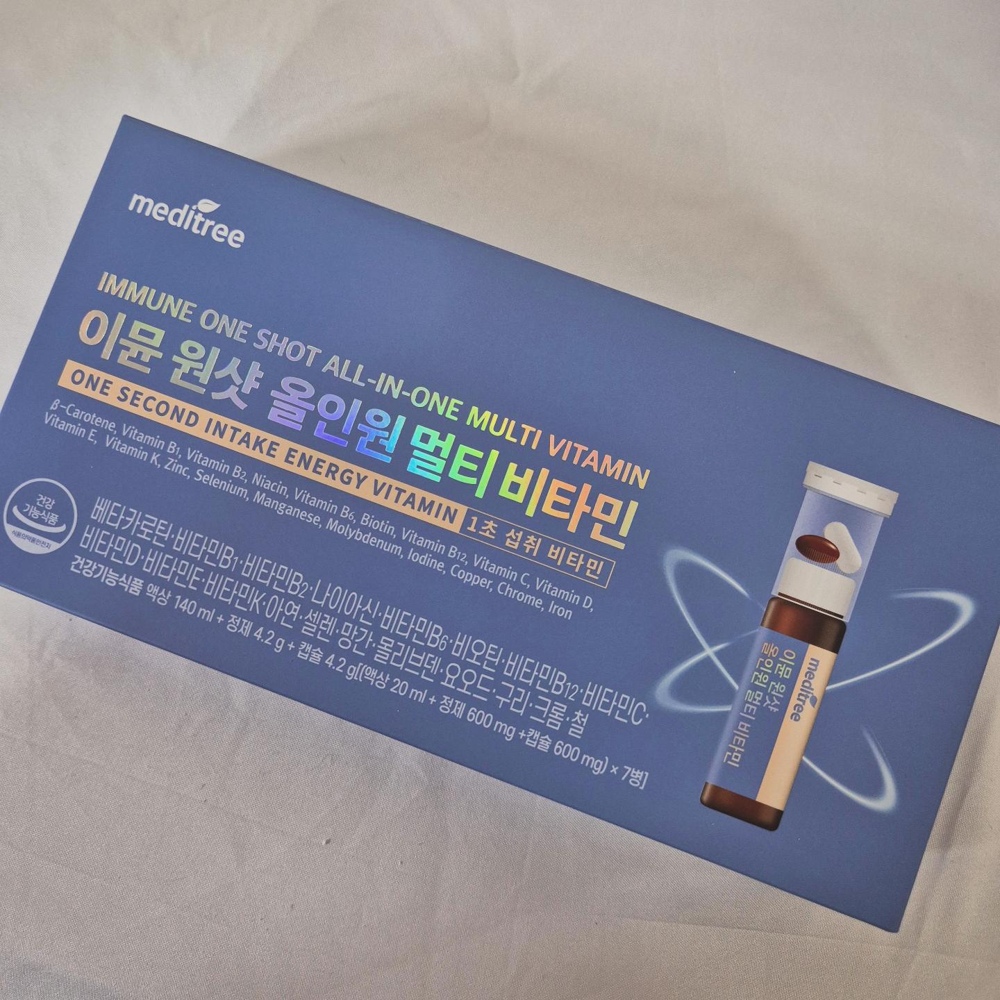 #광고 #협찬

한해가 지날수록 몸이 왜이리 무거워지는지 
영양제를 안먹을 수가 없어요🥹
곧 다가오는 수능날 선물이나
활력이 필요한 직장인들에게 선물해도
부족함 없는 패키지💝
필수영양소인 비타민부터 
꼼꼼하게 알아보고 챙겨먹어서
환절기 면역관리에 
힘써보자구요 여러분🥰🥰

🌈DSM사 베타카로틴, 비타민D사용. (중국산x일본산x)

🌈활력비타민 B군으로 2,095% 고함량 배합.

🌈비타민과 미네랄 19종을 하루1번 1병으로 섭취.

🌈비타민과 미네랄의 특성을 고려한 액상+정제+캡슐. 

🌈아기젖병 소재인 트라이탄 병을 사용

-
-
-

#이뮨비타민 #수험생선물 #직장인선물 #공스타그램 #멀티비타민 #마시는비타민 #비타민앰플
