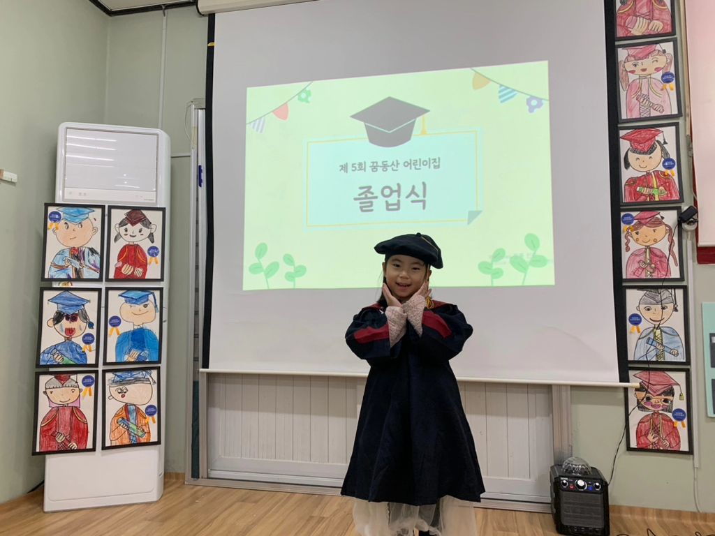 ❤️
240223
#8살딸 #졸업식🎓 #눈물의졸업식#만5년다닌어린이집 #마지막등원날 #엄마보다1등이라는선생님 #미래남편이라는친구 #즐겁고신나게건강하게잘다녀줘서고마워 #학교가도걱정안되는딸🫶