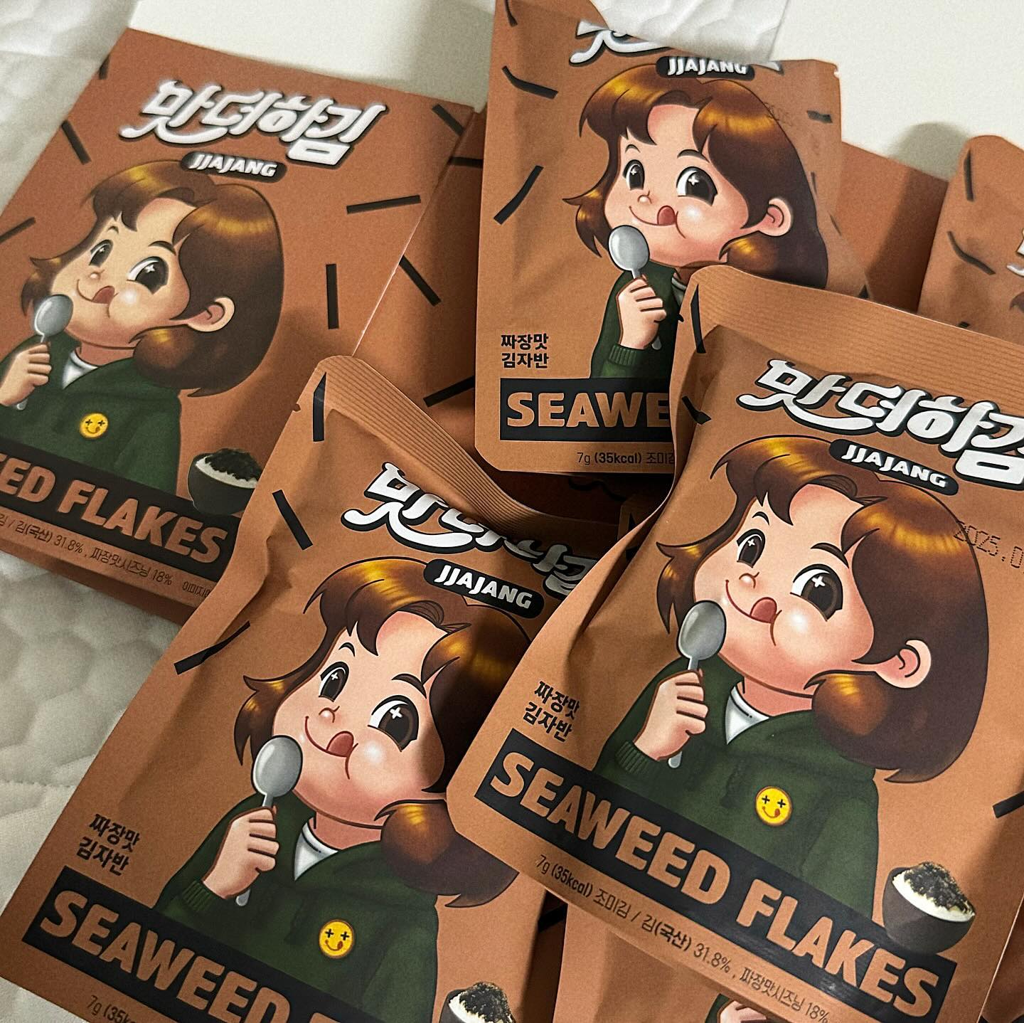 -
자취생들에게 필수템🍙
집에서도, 회사에서도 간단하게 반찬할 수 있어 좋은 ..❤️

심지어 칼로리도 낮아서 유지어터, 다이어터에게도 추천이에용!!
맛도 짜장맛, 카레맛 2가지✌🏻
내일도 챙겨가서 애들 줘야지 ~

#광고 #맛더하김 #김자반 #카레맛김자반 #짜장맛김자반 #맛더하김김자반