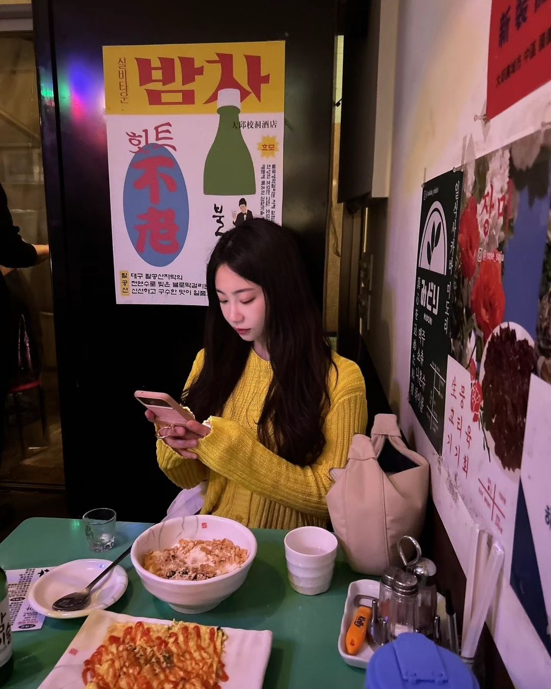 배가 너모 뷰르쟈나 🤨 
#대구 #교동