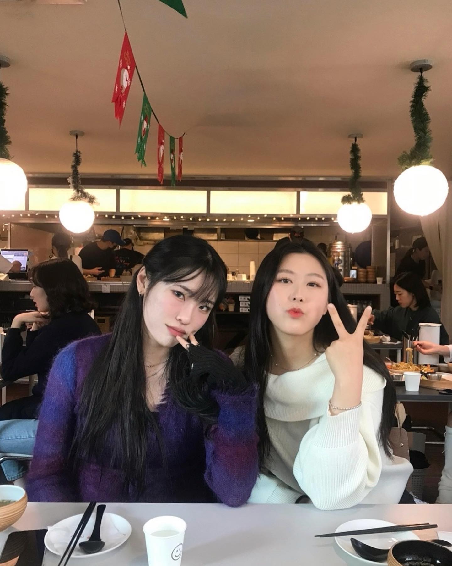❤️💚