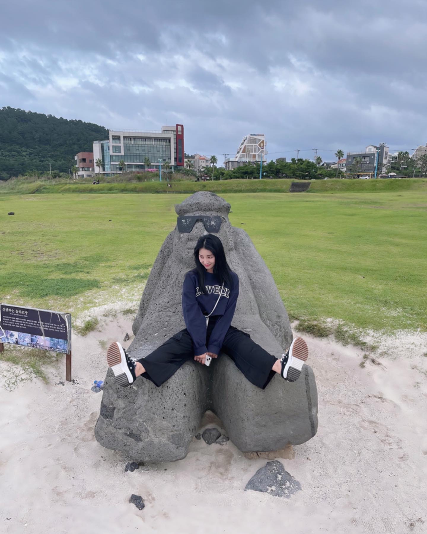 🗿😎꿀흄😎🗿