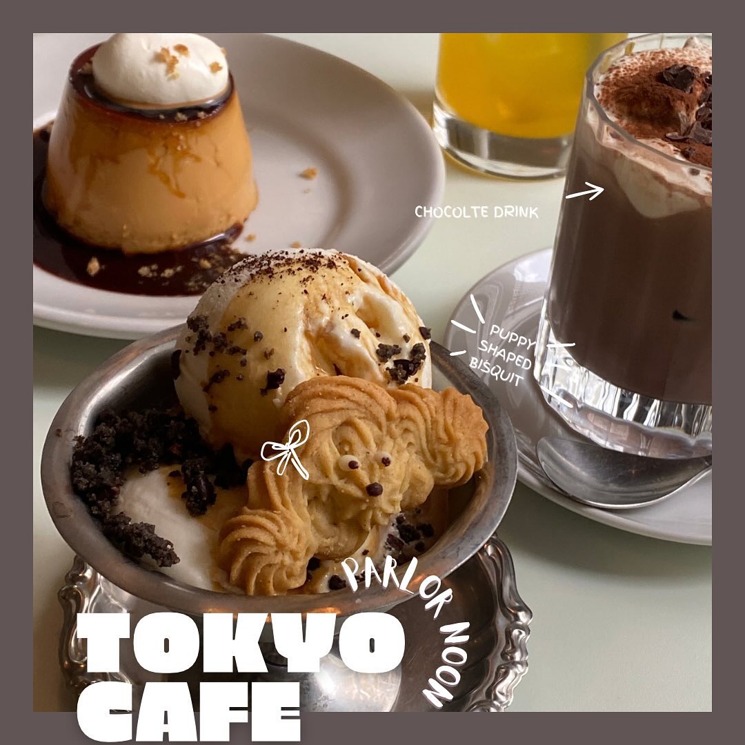 [TOKYO CAFE] Parlor Noon | Meguro,Tokyo 

Have seen this cafe all over social media and I can say it lives up to the hype. Their signature affogato topped with the dog shaped biscuit was too cute and delicious 🐶

Their menu also includes cheecake, tarte, and seasonal parfaits. 🎀

Menu price: ¥600- ¥2,000 

#cafestagram #tokyocafe #cafe #東京カフェ　#目黒通り #目黒カフェ #カフェ巡り #café #cafehopping
