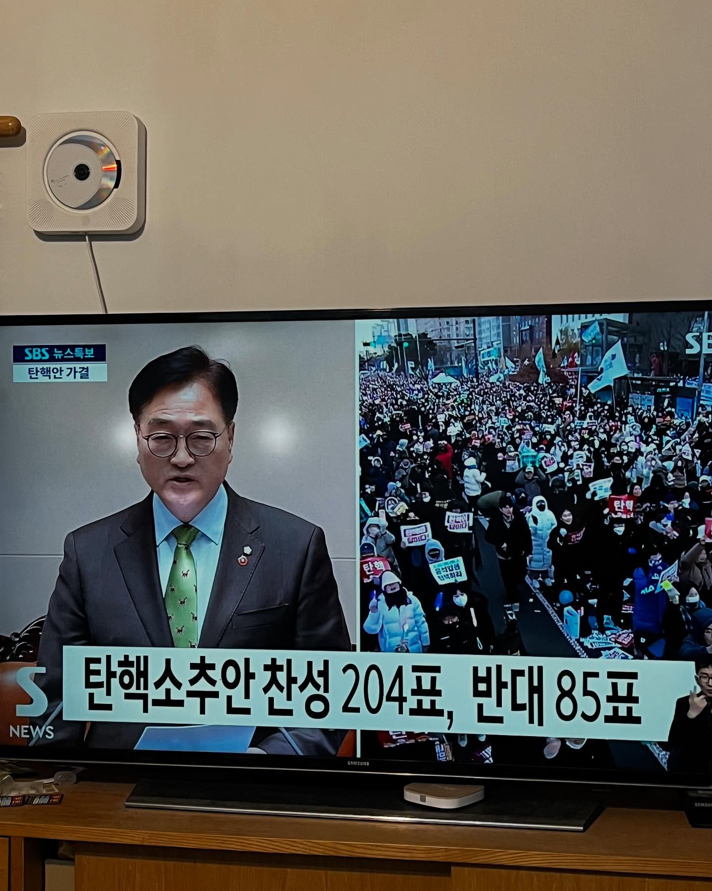 심장병 걸리는줄