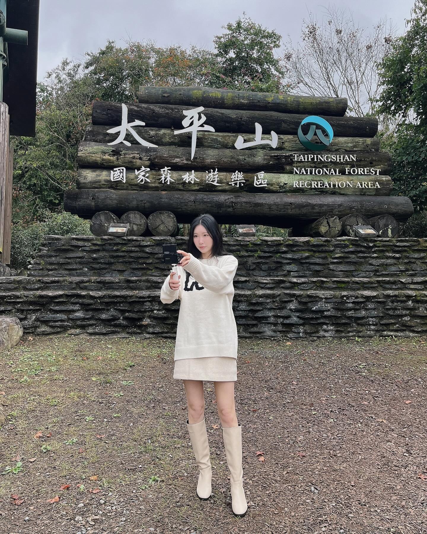 🇹🇼 온천으로 유명한 대만 이란에서 가볼만한 곳 ft. 트래킹

흔한 예스진지 대신 현지인 여행지로 유명한
산림 유원지 ‘타이핑산(太平山)‘에 다녀왔어요!

영화에 나올 것만 같은 산책로에
울창한 나무들이 많아서 산책하기 좋았어요

트래킹 좋아하시는 분들께 강추 드립니다 :)

☑️ 고도가 높은 곳으로 기온이 낮아 따뜻하게 입고가기!

🏷️ 입장권 예약방법: 
프로필 링크 klook 클릭 후 ‘타이핑산’ 검색하기
(이동하기 편한 일일투어도 있어요!)

📍 Taipingshan National Forest Recreation Area
: 267 Yilan County, Datong Township, 太平巷58之1號

-
더 많은 대만여행 꿀팁을 보시려면 아래 계정을 팔로우해주세요!
hey.yenny 
hey.yenny 
hey.yenny