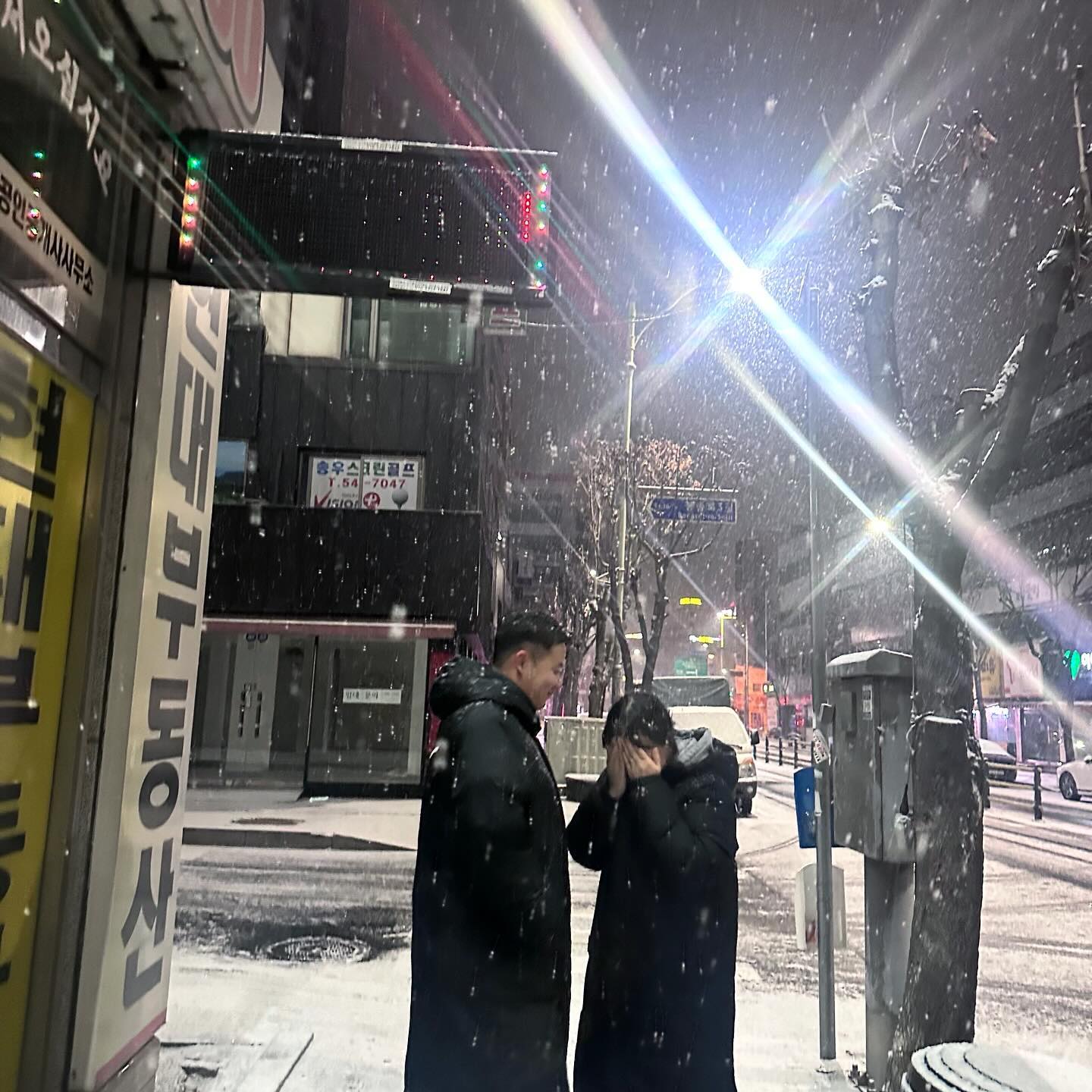 💚❤️우리의 행복한 화이트 크리스마스❤️💚