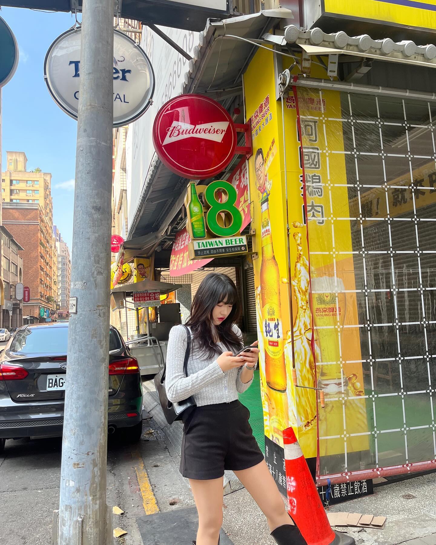 딱 기다려 가오슝 8월에 다시 온다