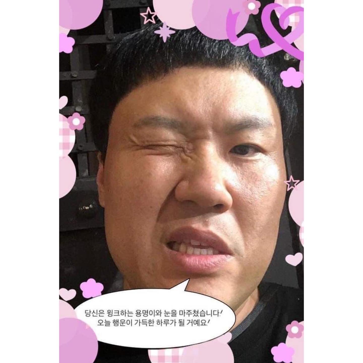 잘가라 #2022년