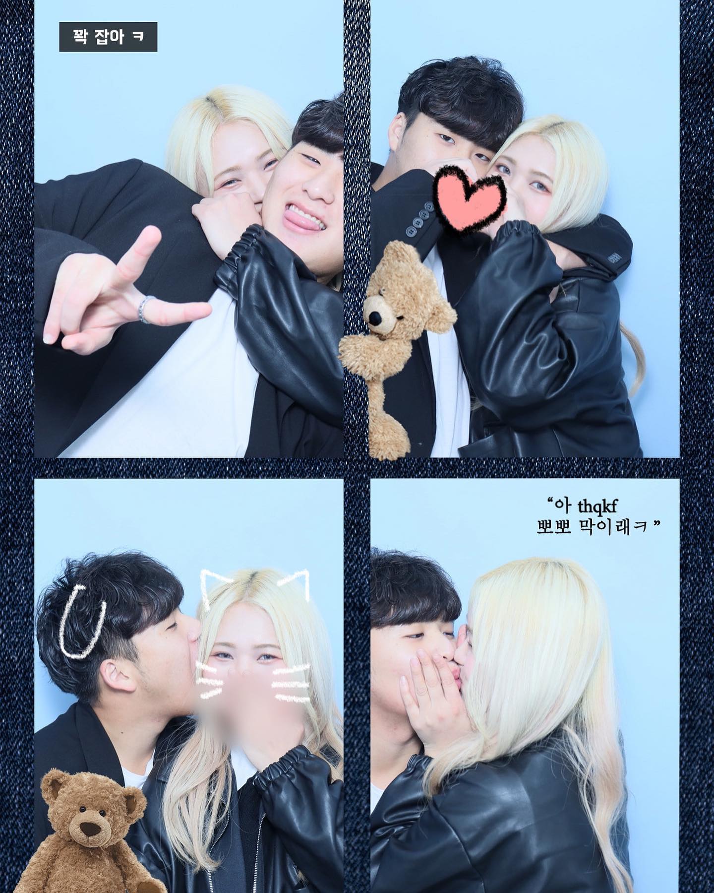 +128 ❥･•
.
.
.
.
#좋아요 #좋아요반사 #좋반 #팔로우 #팔로워 #팔로잉 #팔로우미 #팔로우늘리기 #likeforfollow #likeforlikes #like4likes #liker #일상 #like #daily #instadaily #dailylook #좋아요 #하루필름 #좋아요반사 #좋반 #좋아요테러 #선팔은다렉 #선팔 #01 #00 #99 #23 #24 #25 #ootd #instagood #군산
