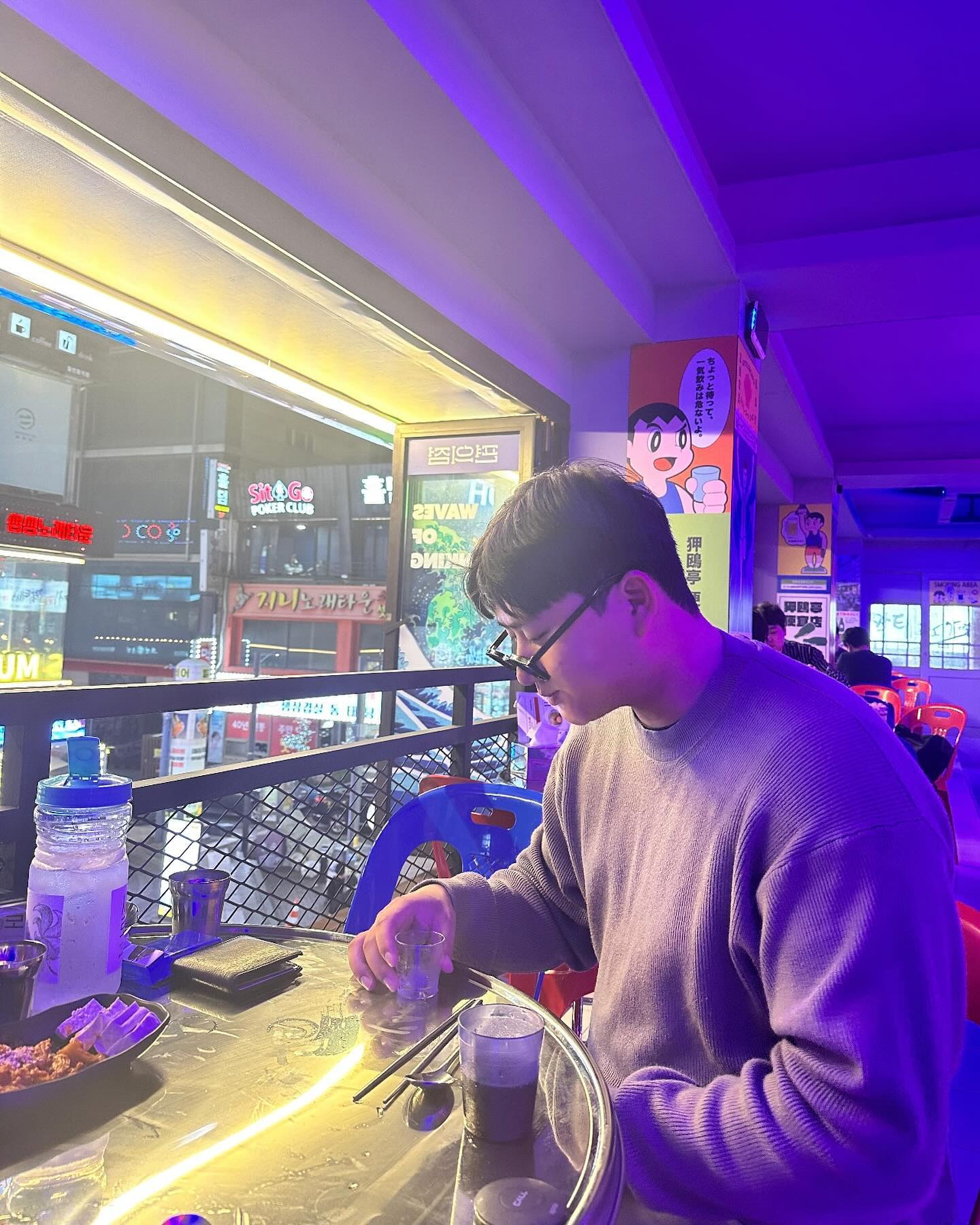 문구를 입력하세요...