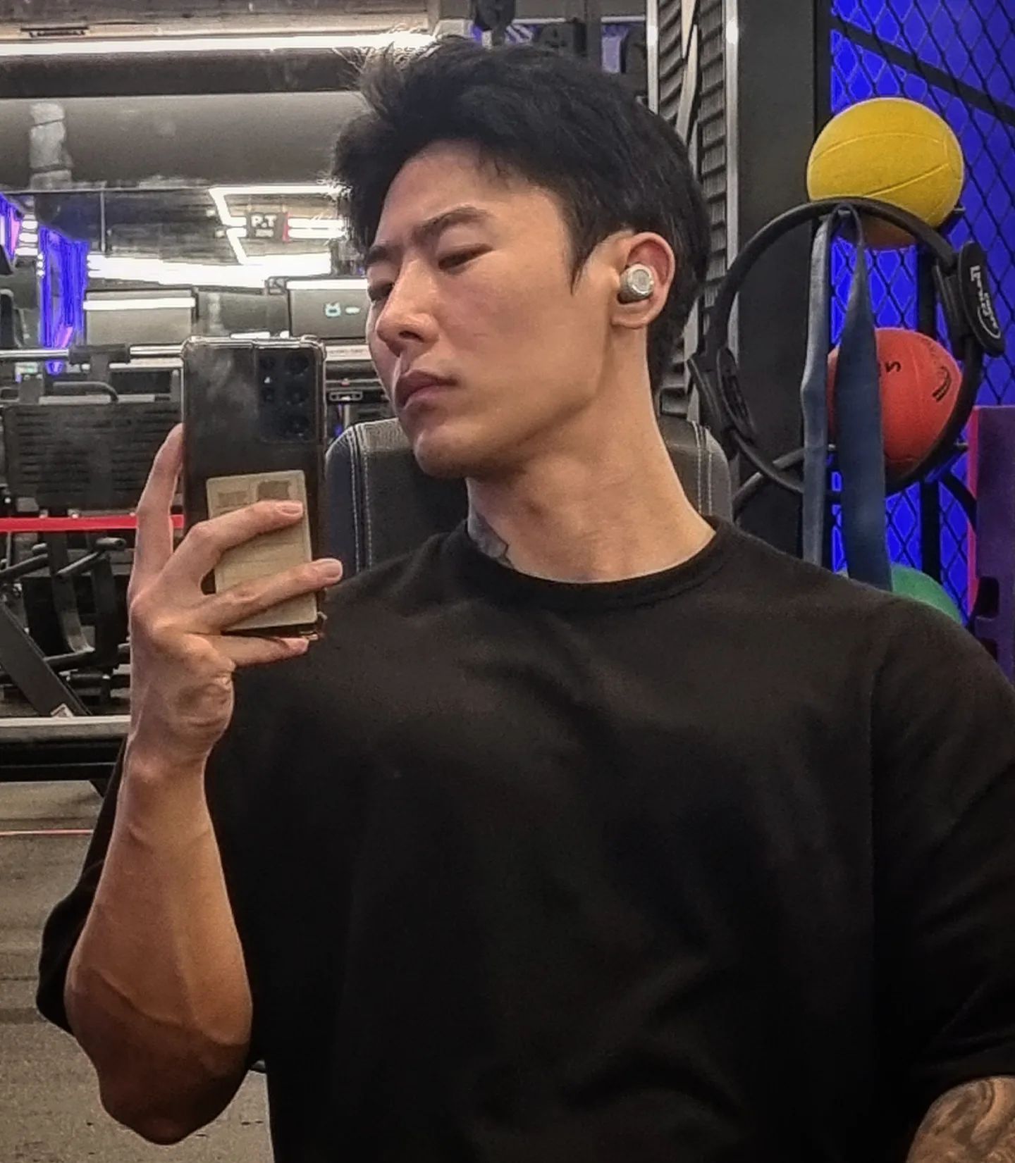 귀차니즘