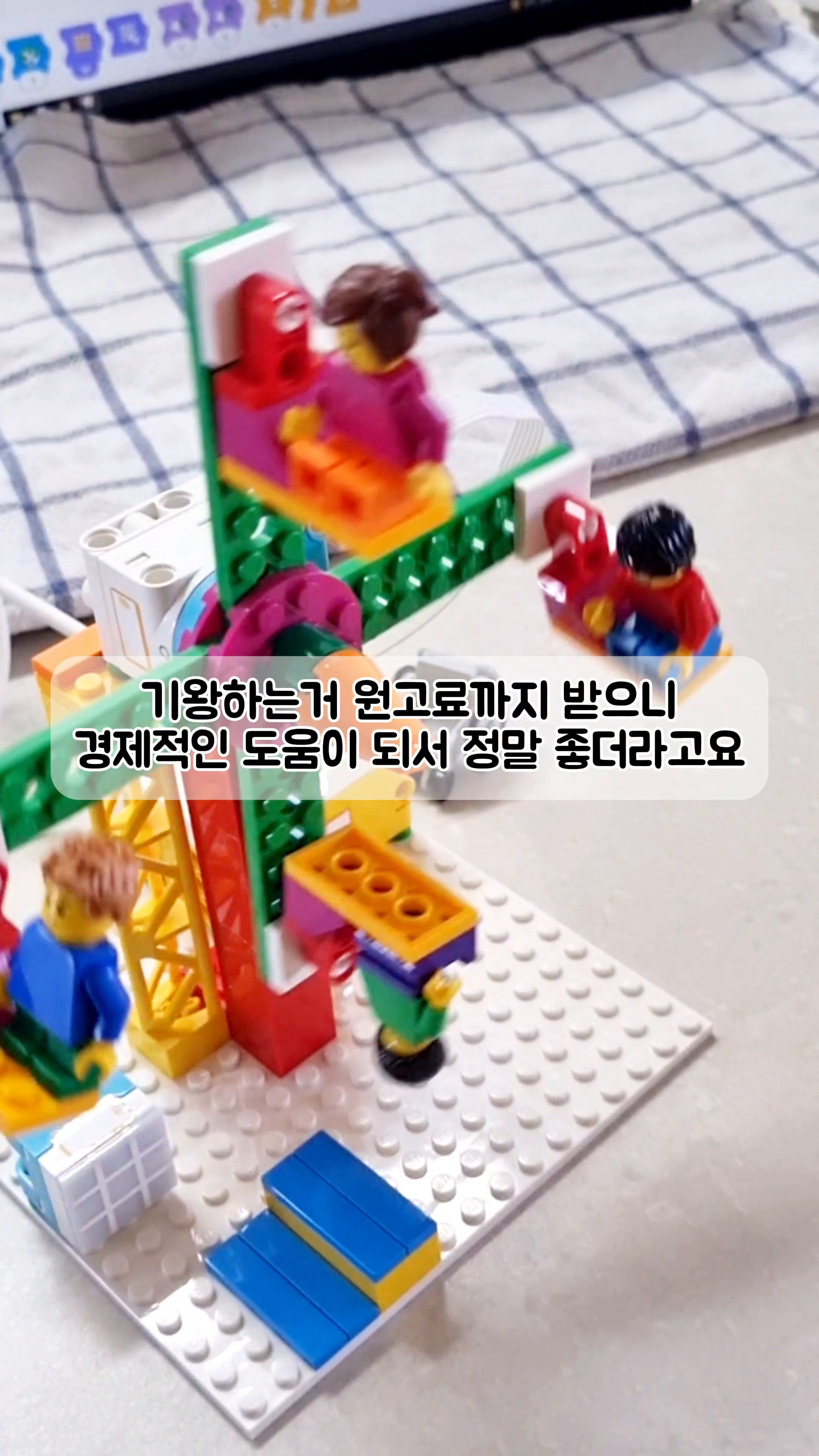 리뷰쉐어