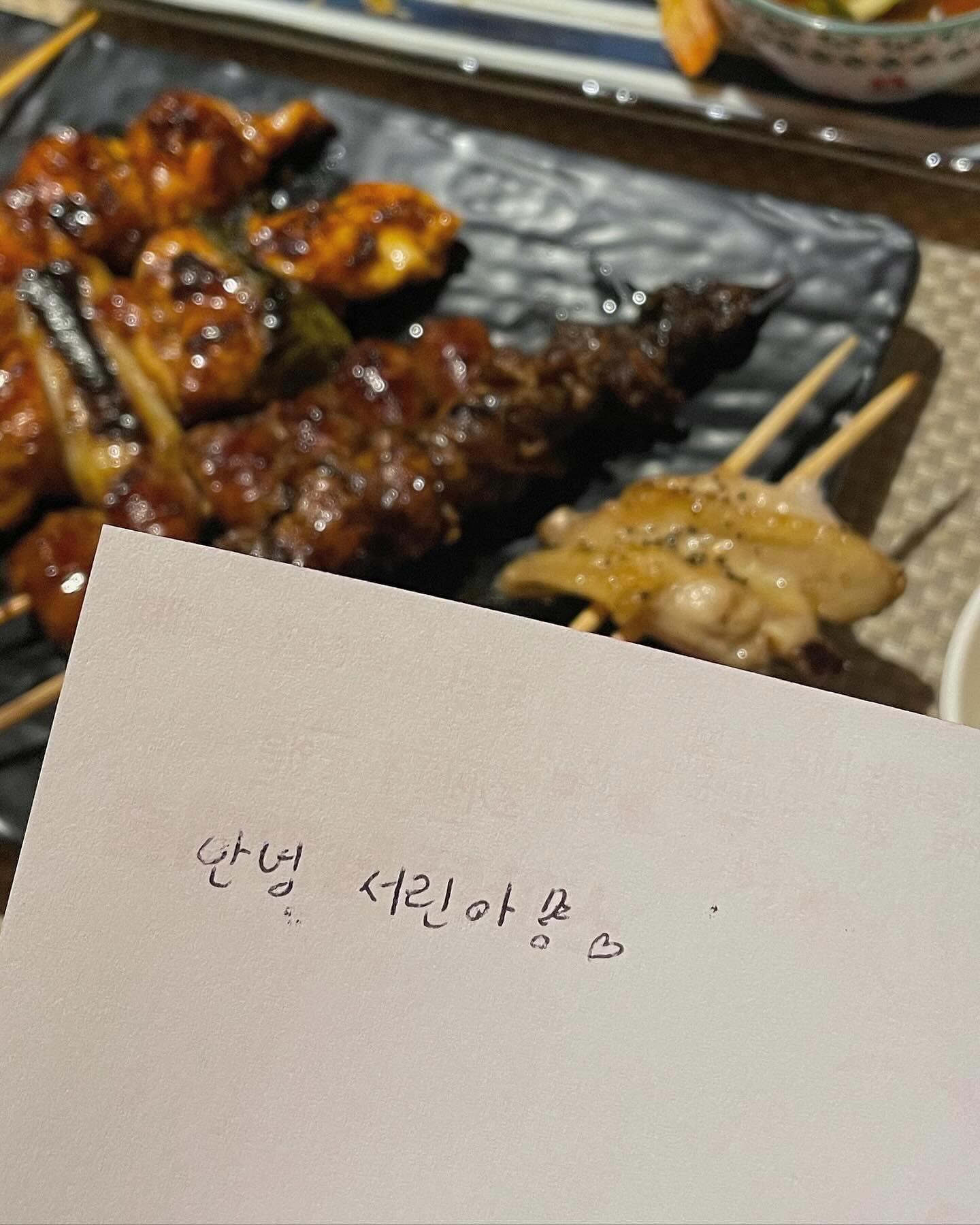 소소 일상 행복 뿅 🫨