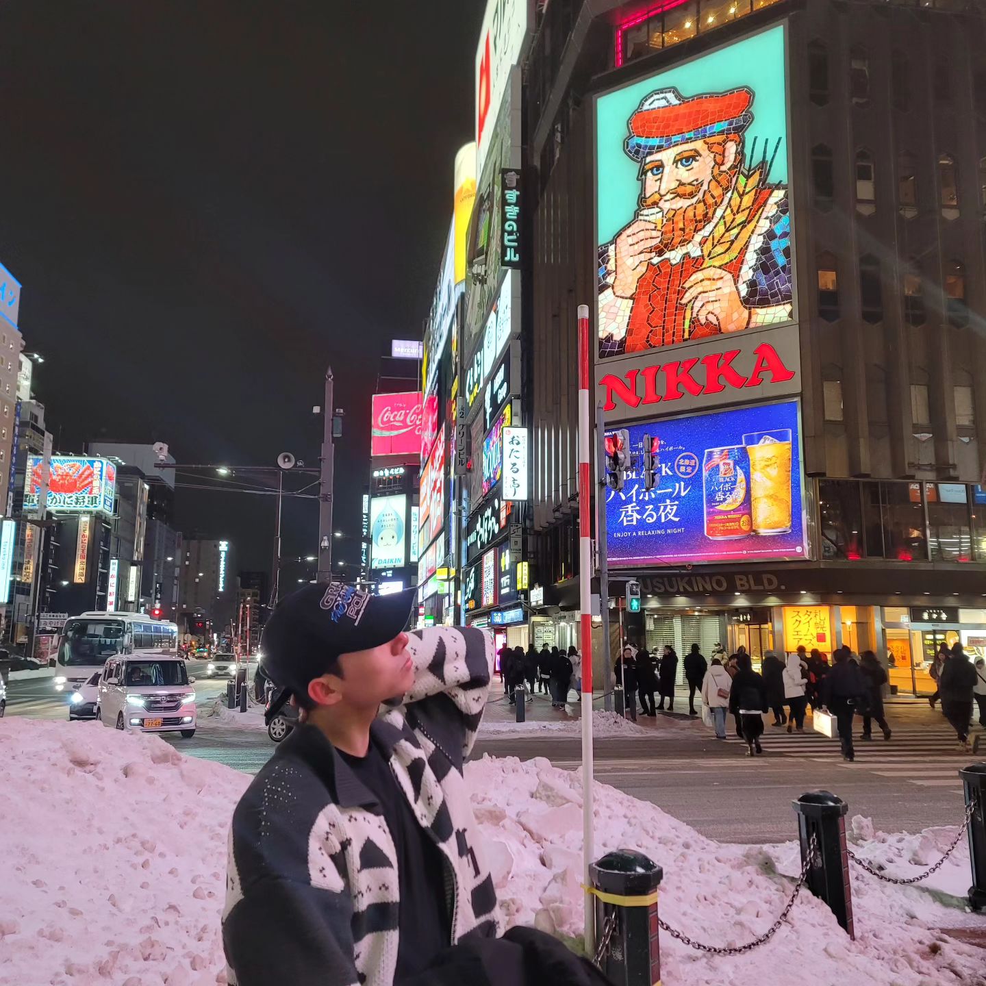삿포로 1일 차 🙂