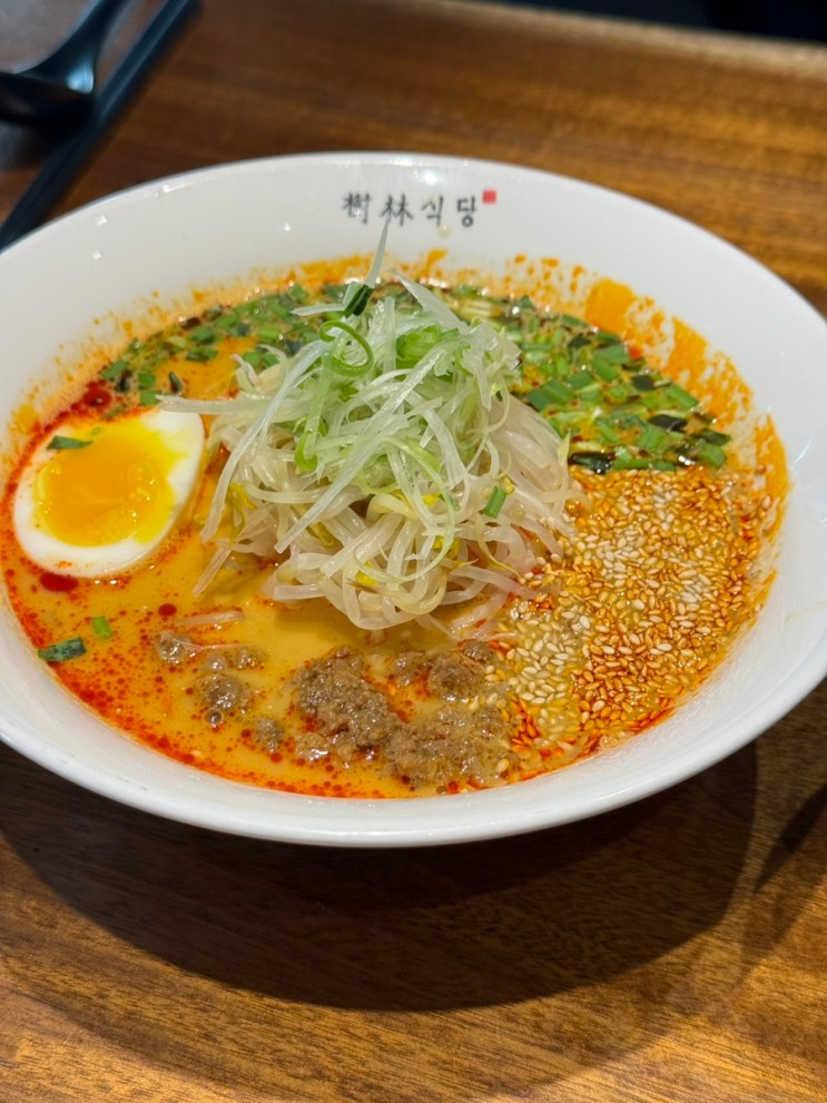 홍대 수림식당 탄탄면 동파육맛집