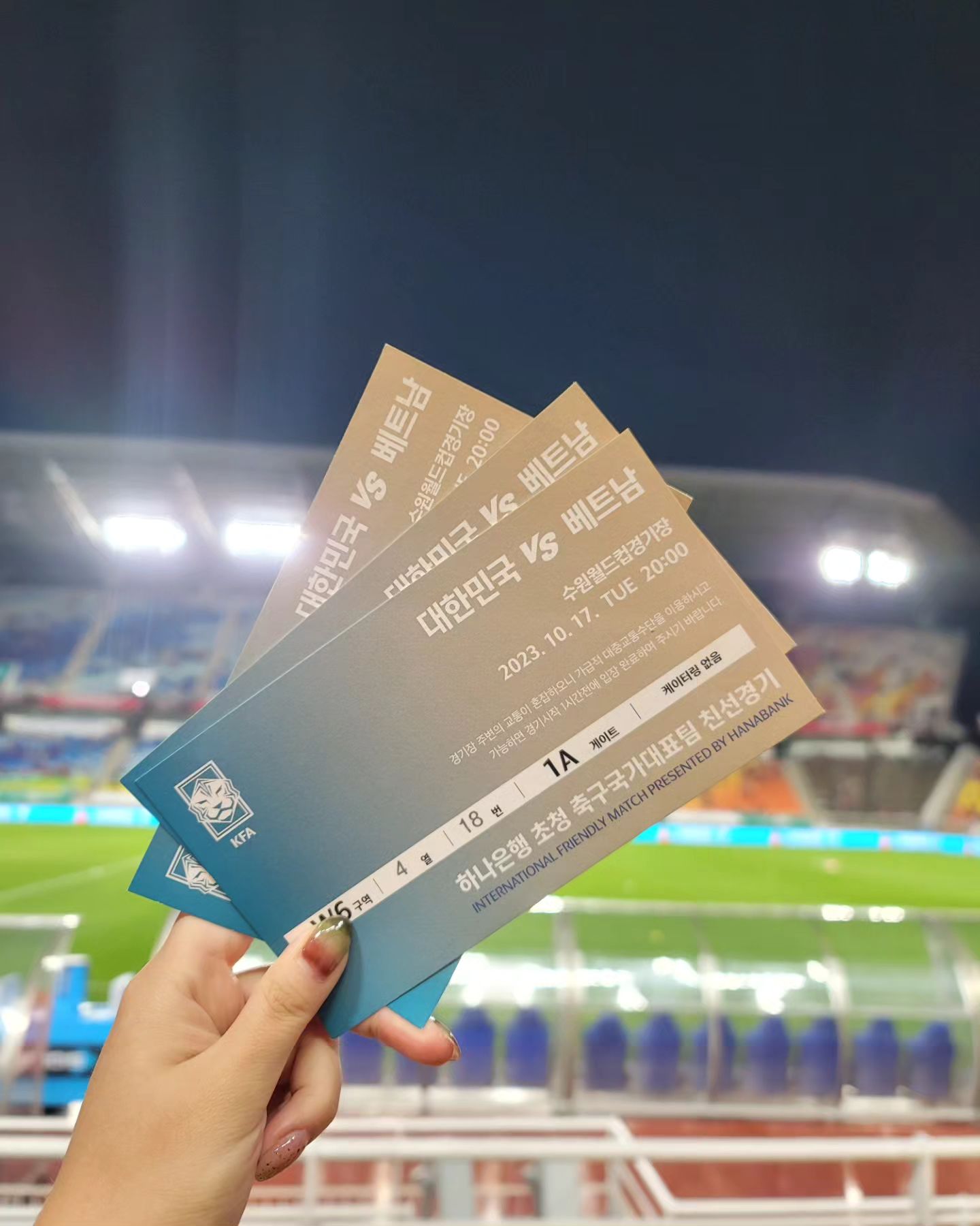 🔥🔥
.
.
.
#축구 #풋볼 #football #daily #dailypic #dailygram #happyday #dailylife #stadium 
kanginleeoficial hm_son7 hwangheechan wooyon5 GOAL⚽️🔥