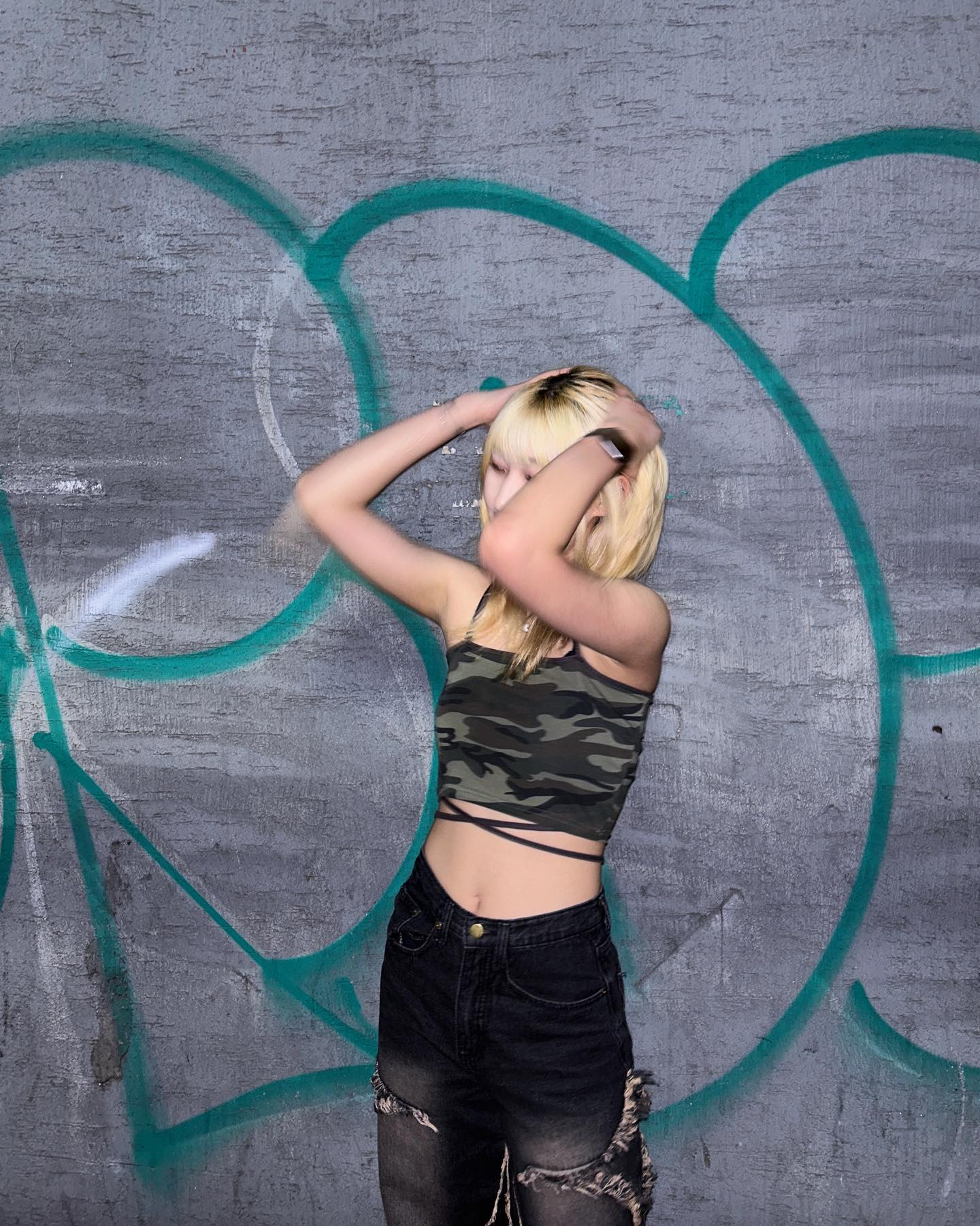부끄러워라