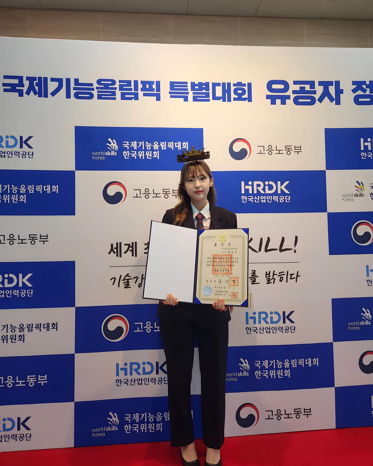 🎖️🇰🇷방가방가요 ^__^
사진마다 다우니 찾기🤥
