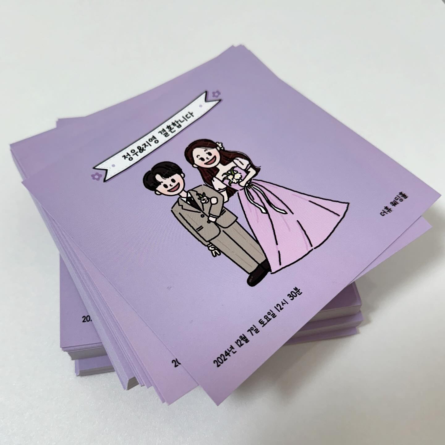 너무 귀여운 일러스트 청첩장❤️
1:1 커스텀이라서 드레스나 자세도 마음대로 바꿀 수 있음
얼굴 나오긴 싫고
특색있게 만들고싶다면 추천하는 곳 mond.u_official 

▶️신랑신부의 솔직한 웨딩정보가 많은 direct.wedding 

#다이렉트결혼준비 #청첩장 #일러스트청첩장 #몬드유 #결혼준비