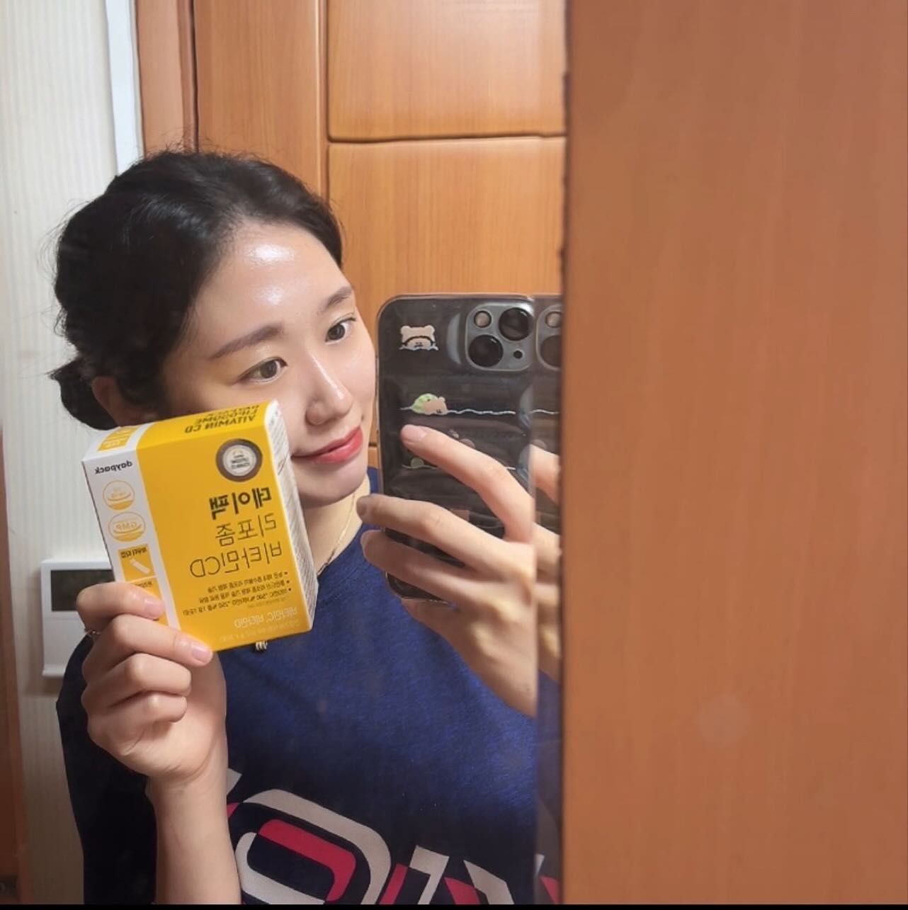 #광고
✨[데이팩] 고함량 리포좀 비타민 CD 
✨리포좀 제형기술 적용해 체내 흡수율을 높인 비타민 C, D
✨빈 속에도 속쓰림 없이 섭취 가능한 비타민
✨고함량 배합 : 비타민C 500%, 비타민D 250%
✨프리미엄 유럽산 Bart사의 원료 사용
✨피부 건강을 위한 5종 부원료 : 콜라겐, 엘라스틴, 히알루론산, 비오틴, 효모추출분말
.
.
.
#광고#데이팩#데이팩리포좀비타민CD#리포좀비타민#비타민추천#비타민충전#맛있는비타민#간편한비타민#흡수빠른비타민