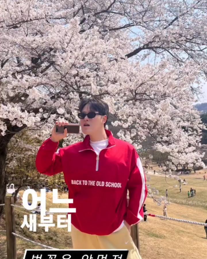 벚꼬추