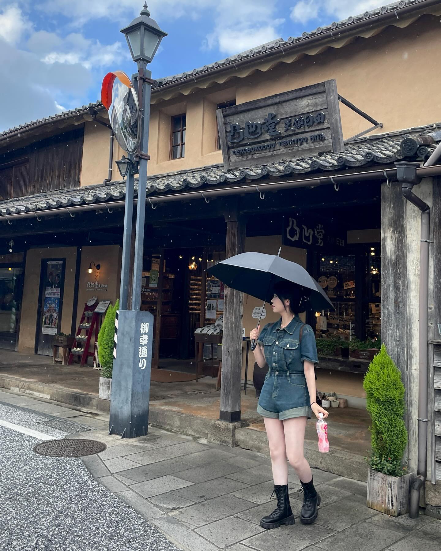 雨が降っても大丈夫だよ🌦️