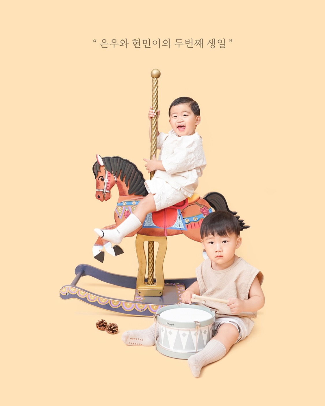 사랑하는 우리 으뉴🖤

2번째 생일을 축하해 🎂
그리고 우리가 널 아주 많이 사랑해 🫶🏻

#으뉴생일