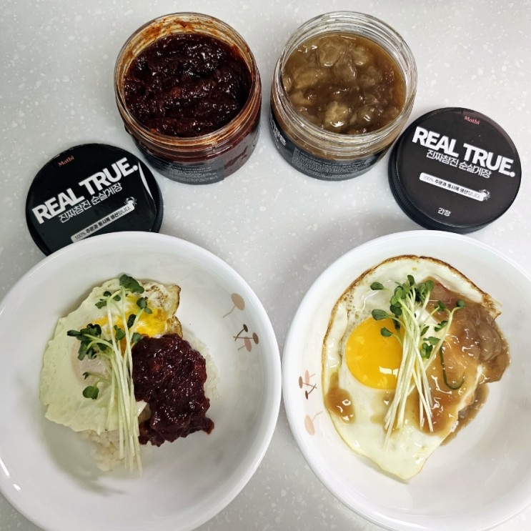 진짜참진 순살게장 비린내 없이 봄 입맛 살렸다 매운양념게장 & 간장게장