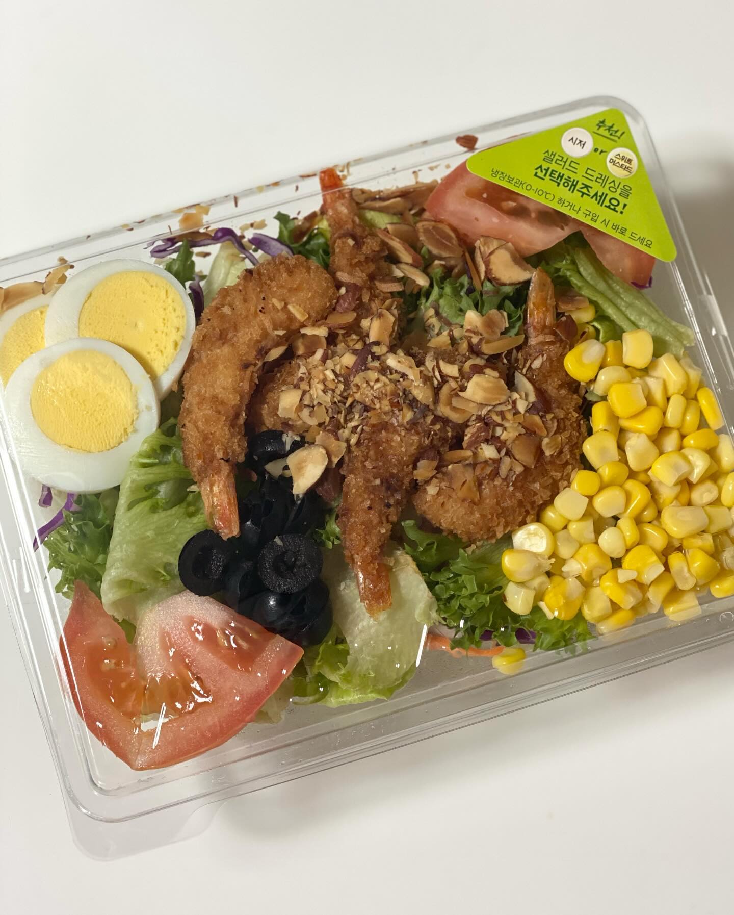 📌20231222 #하찌_식단

파리바게트 샐러드 맛집인거 다들 알고 계셨나요?
저 이번에 완전 몇 년만에 파바에서 사먹어서
사실 기대 완전완전 안하고 먹어봤는데

이게 뭐야
완전 맛집이잖아,,,?

게다가 양도 많아서 둘이 나눠먹기 가능이요 ㅠㅠ
앞으로 파바 #샐러드 애용해야겠어요😙🤍