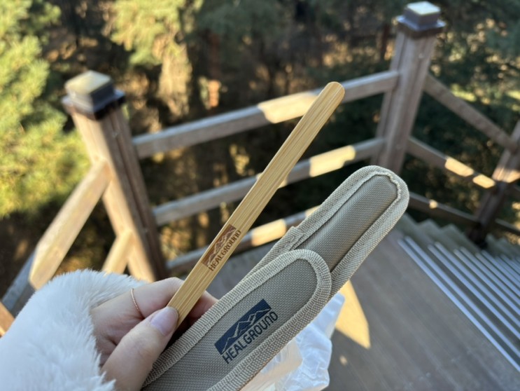가을플로깅에 힐스그라운드와 함께라면 천하무적