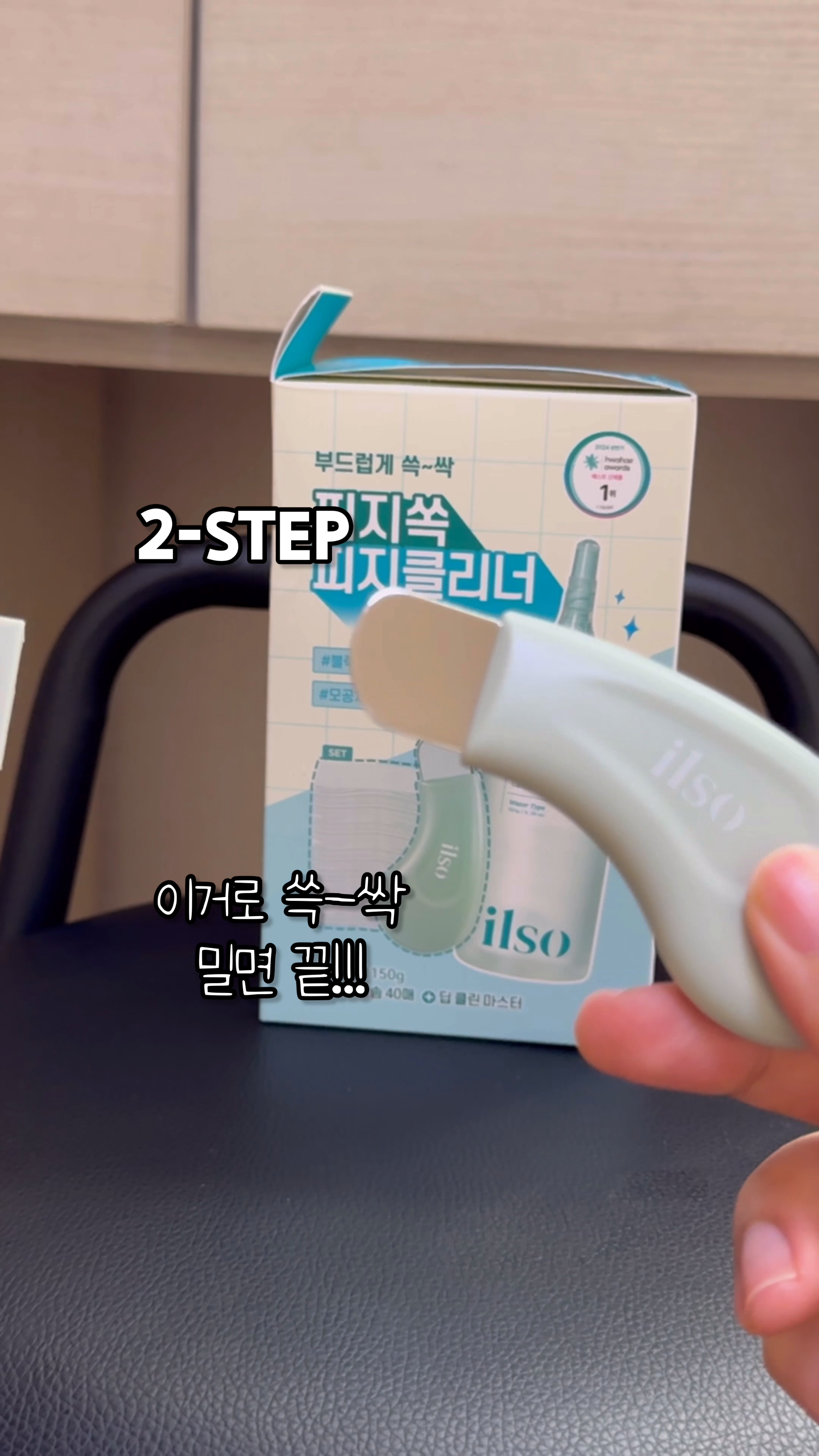 콘텐츠