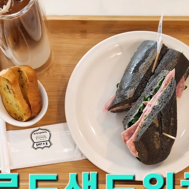 우주사랑 on Instagram: "#협찬 하남 미사 샌드위치 맛집 소개합니다. 먹물트러플잠봉뵈르와 패스츄리샌드위치 정말 맛있는 로드샌드위치 하남 미사점 미사역쪽에 외출 나갔다가 맛좋고 푸짐