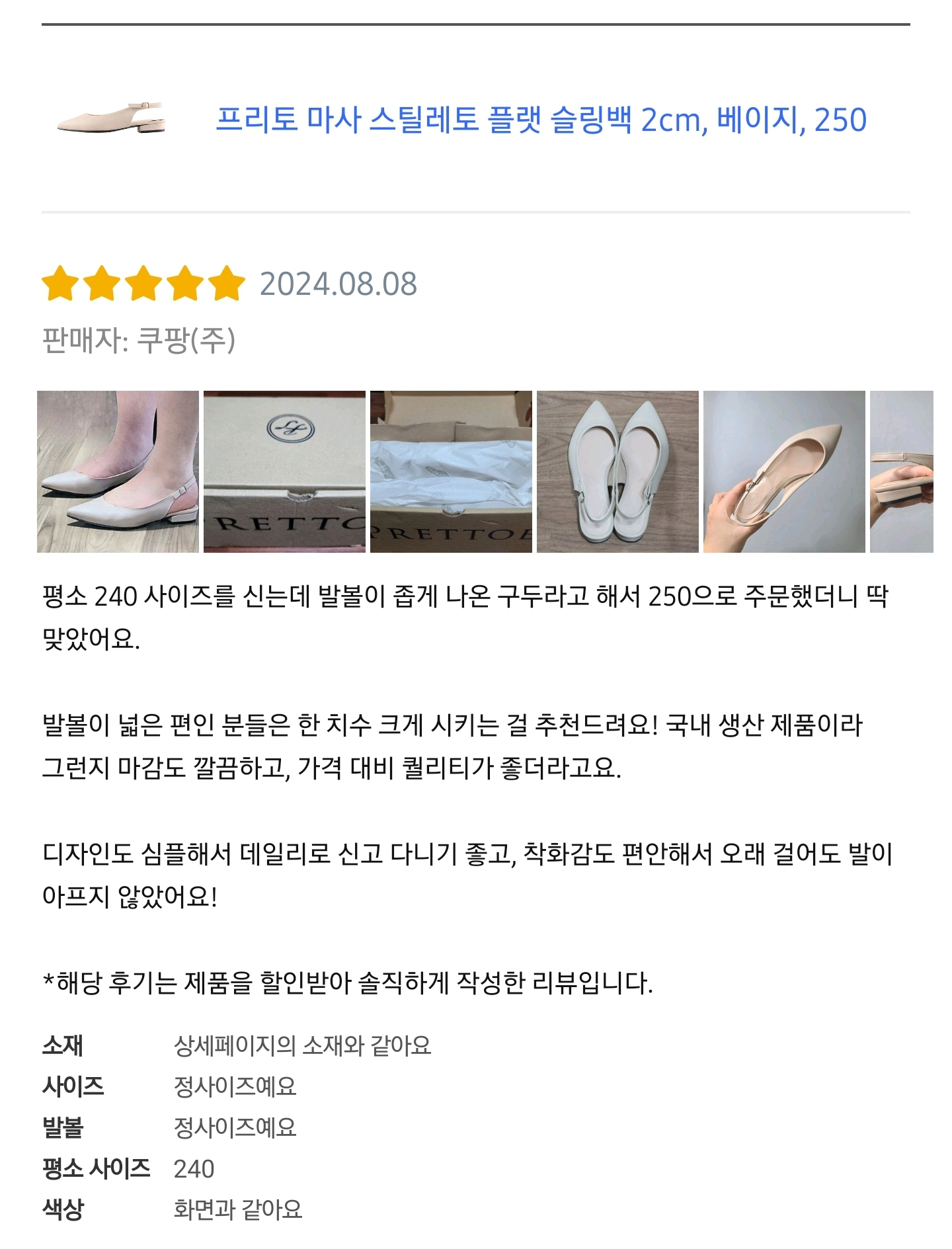 콘텐츠