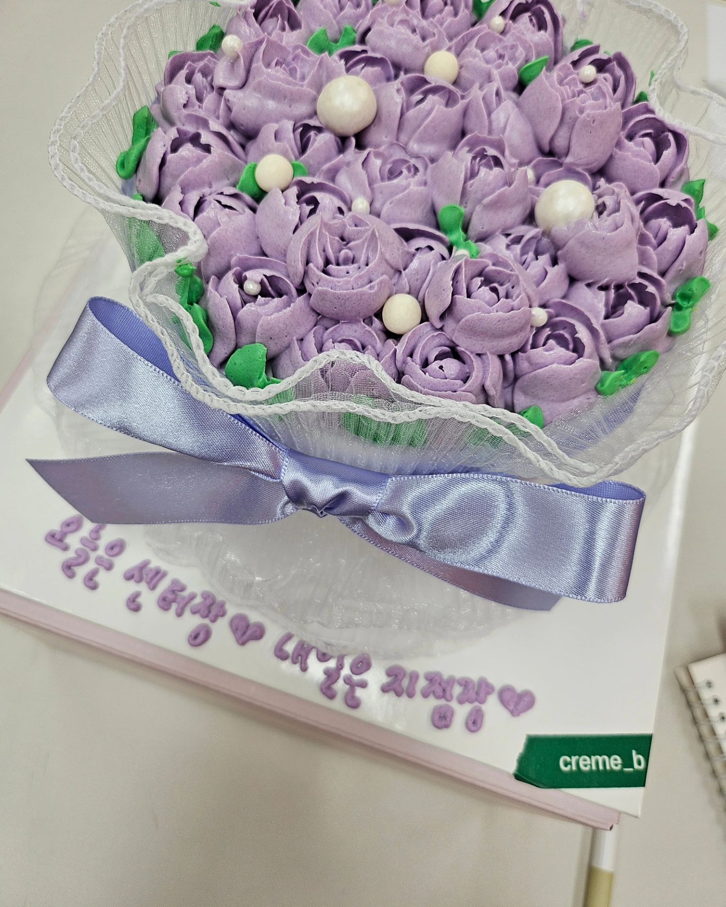#감동한가득💕 

면접마다 잘하고 오라며 늘 응원해주신 우리팀 선생님들🫶
합격소식에 같이 기뻐해주셔서 감사했는데,,
오늘 아침 미팅들어갔더니 책상에 이쁜 케익까지 #보라취저💜

긴장가득 걱정가득 아직 적응중인 #병아리센터장 
늘 챙겨주시고 보살펴주시는 쌤들 감사합니다💓

#덕분에성장합니다 #직원전환기념