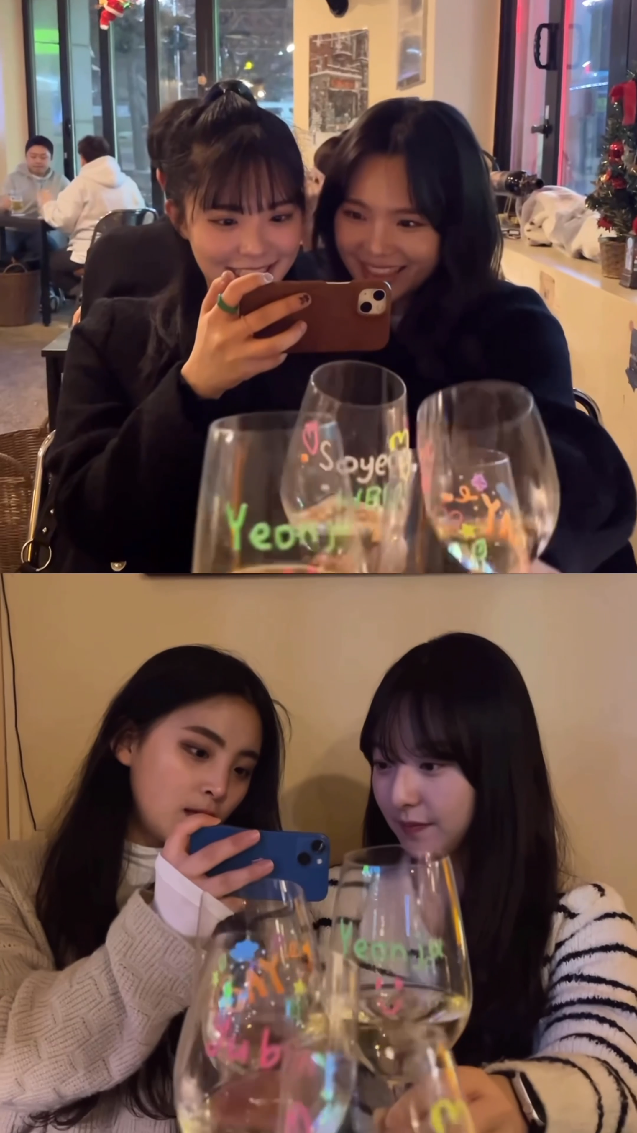 콘텐츠