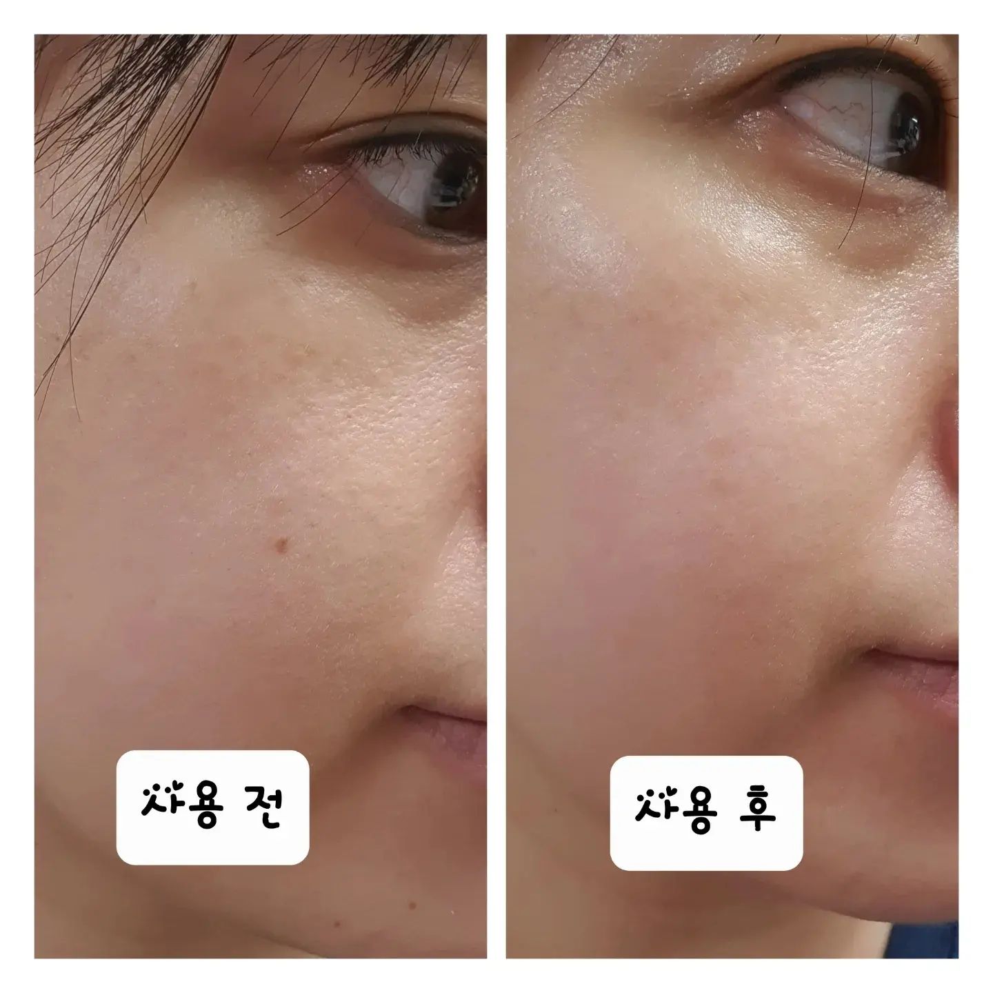 #협찬
겨울철 건조해진 피부 달바 듀얼크림으로 영양 듬뿍~
보습과 영양크림 두가지를 한번에 사용할수 있어서 편하고 좋으네

보습의 광채  그리고 영양탄력 리프팅을 동시에 듀얼크림의 입체적인 육광페이스가 가능해서 좋은듯
피부 컨디션에 따라서 비율을 맞춰서 맞춤 사용이 가능해서 굿

이탈리아 비건 V라벨 인증으로 민감성 피부에도 사용할 수 있어서 안심사용하는 중
모공 크기의 1/250 나노사이즈라 피부 흡수력도 좋네

#달바올인원더블크림 #달바올인원크림 #달바더블크림 #달바반반크림 #비건크림 #4D크림 # 화이트트러블 #영양크림
dalba_piedmont