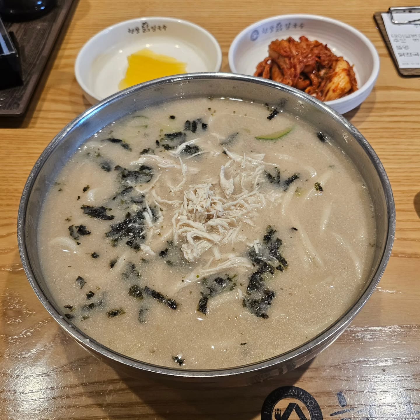 현풍닭칼국수 더블유스퀘어점 
닭칼국수 너무너무 맛있고 든든하네요^^
.
.
.
#현풍닭칼국수 #현풍닭칼국수더블유스퀘어점#더블유스퀘어맛집#맛있어