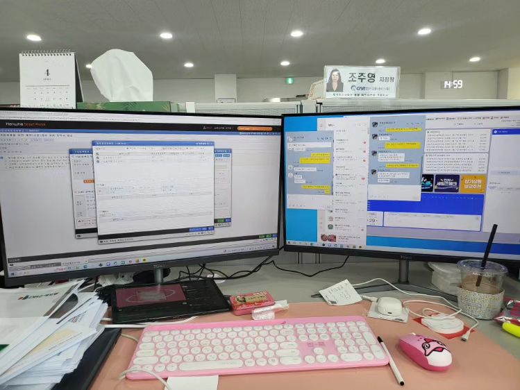 .
#인카금융서비스_제이어스사업단총괄
#파트너본부_거제지사
#최강거제지사 
#G린이 
#어서와GA는처음이지 ?
#불마감
.
.
폭풍같은 일주일이 지나갔다.
이틀은 전산 깔고 익히느라 보냈고,
나머지 3일을 진짜... 어찌 보낸건지🤣🤣

일찍 출근해 밤 늦도록 퇴근을 못 했다...
팀원들 전부가 아이키우는 워킹맘이다보니
집에가서 애들 밥만 주고 다시 사무실에 나오는 시스템이었달까ㅋㅋ

코드가 늦게 나온 사람도 있었지만,
팀원들 한 명, 한 명의 고객들 보장분석하고
설계 논의하고 설계 비교해보고...
조금 더딘듯 보일 수 있지만 조급하지않게,
내가 생각했던 우리팀 페이스대로 잘 달렸던 1주일이었다.

G린이들의 첫 마감👊
아주... 호된 신고식 같은 느낌이었당😭

이러나 저러나....
나새끼 일주일 고생많았음🦸‍♀️
3월의 나보다.. 4월에 나는 더 힘내기!💪💪💪