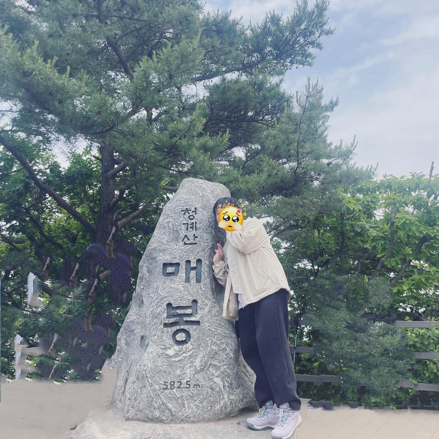 청계산 등산🫶🏻

#청계산 #청계산맛집 #청계산등산 #청계산등산⛰