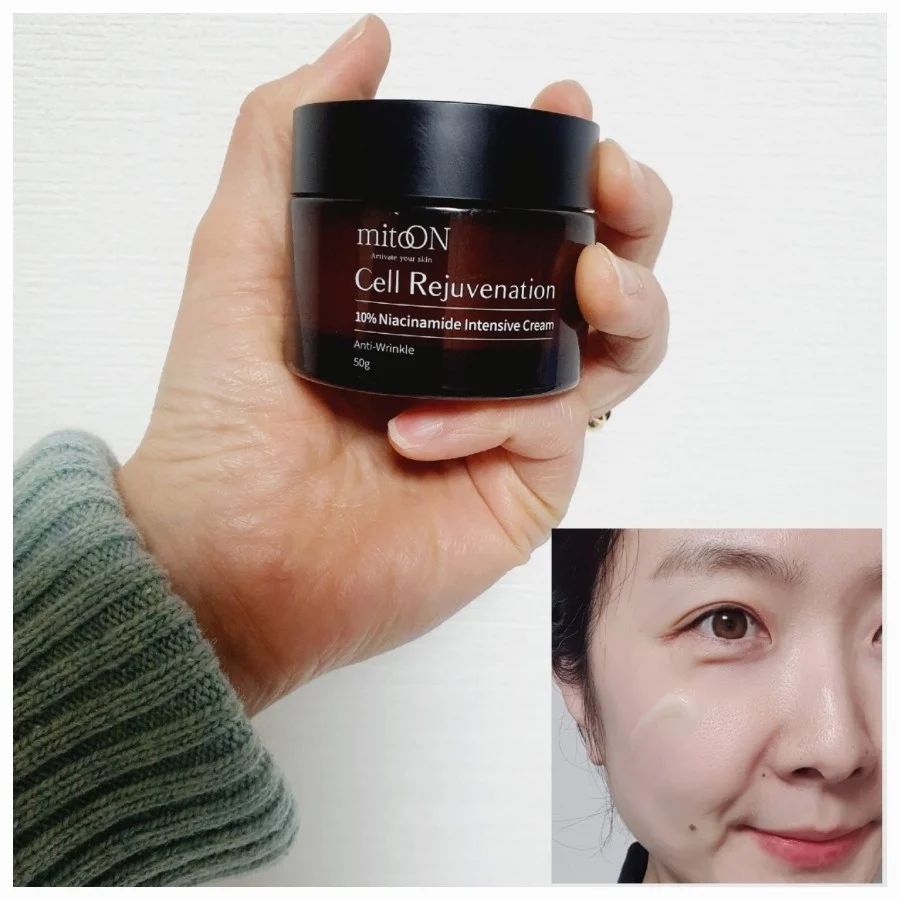 #협찬 

안녕하세요, 캠핑하는 피아노쌤입니다!
하루가 다르게 느껴지는 피부 탄력에 
안티에이징이 시급한 40대인데요
항산화에 필요한 EGF 탄력크림인
마이토온 셀리쥬버네이션 인텐시브 크림을
만나 본 후기 들려드릴게요!

일상에서 받는 스트레스와 불규칙한 수면 패턴,
미세먼지, 자외선 등 각종
피부에 안 좋은 영향을 끼치는 원인들로 인해서
망가지고 있는 피부를
💜나이아신마이드와 병풀 추출물 성분이
민감한 피부를 회복, 진정시켜주고
보르 피린, EGF, 아데노신 성분이
주름과 탄력을 개선해 주어서
건강한 피부로 가꾸어 주어요!

💚고함량의 나이아신아마이드 성분이
피부를 뿌리부터 건강하게!
쫀쫀한 제형의 마이토온 탄력크림!
뚜껑을 열자마자 
벌써부터 크림에도 탄력이 느껴졌어요 :)
나이아신아마이드는
피부 결 개선, 피부 톤 개선, 피지 조절,
피부 장벽 강화에 도움을 주는 성분이에요!

💜또 다른 성분인 레스베라트롤은 항산화
병풀잎수 병풀, 약모밀 추출물,
알파-비사보롤은 피부 진정
바이오틴, 알란토인, 판테놀은 
피부 장벽을 강화해 주고
EGF, 아데노신, 보르피린은
주름 감소와 탄력 향상에 도움을 준다고 하니
항산화와 팔자주름 관리를 확실하게
할 수 있겠어요!

🥰쫀쫀한 크림 제형이 피부에 닿자마자
빠르게 흡수되고 끈적이지 않으면서
촉촉하게 마무리되어서
촉촉함이 오래 유지되었답니다!

💗피부 자극지수 0.00, 피부 자극을
최소화하기 위한 무향료,
약산성 pH5.5
전 성분 EWG 그린 등급으로
민감하고 약한 피부의 제가 썼을 때도 
자극 없이 편안하게 사용할 수 있었답니다!

😍며칠 동안 꾸준히 사용해 보았는데
피부 결도 한층 부드러워지고
톤도 밝아지면서 촉촉하게 피부 탄력이
확실히 달라지는 게 느껴졌어요!

✔️저처럼 피부 탄력이 부족하고 
늘어나는 잔주름이 걱정이신 분
✔️피부가 거칠고 푸석하신 분
✔️피부를 부드럽고 생기있게 관리하고 싶으신 분
✔️매끄럽고 윤기나는 건강한 피부 결을 원하시는 분
✔️얼굴 피부 전체의 컨디션 케어를 원하시는 분들께
마이토온 셀 리쥬브네이션 인텐시브 크림
추천드려요!

https://smartstore.naver.com/namlab/products/5072374820

#마이토온 #인텐시브크림 #영양크림 #탄력크림 #팔자주름 #EGF크림 #바이오틴 #안티에이징 #항산화