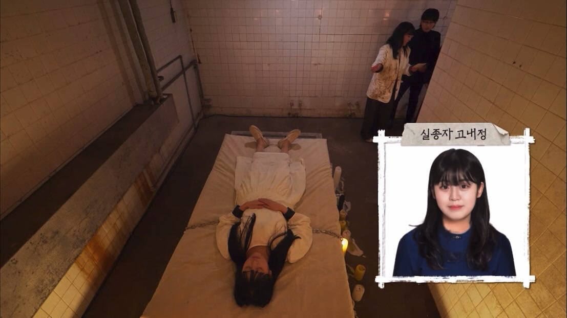 넷플릭스 <미스터리 수사단> 고내정 역을 맡은 배우 오지연입니다!
저도 엄청 기다리고 기다리던 미스터리 수사단이 6/18부터 넷플릭스에서 볼 수 있게 되었습니다 ! 😉

평소 추리덕후 추리사랑단으로써 새로운 정종연PD님의 추리예능에 출연하게 되어서 정말 영광이었습니다! 
넷플릭스, 정종연PD님, TEO 그리고 현장에 계셨던 많은 피디님 작가님 스탭분 캐디 선생님들 ! 따스하게 맞아주시고 챙겨주셔서 너무 감사합니다!
특히 정말 추운 날씨에도 같이 고생한 제물동기 예림이 강래 덕분에 많은 추억 쌓고 즐겁게 촬영했습니다 !
추운날씨에 핫팩 손에 꼭 쥐어주신 출연진분들도 너무 감사합니다 !

앞으로 더 열심히 해서 멋진 배우로 성장하겠습니다!
많이 배웠고 즐거웠고 또 만나고 싶은 촬영이었습니다! 
감사합니다 <미스터리 수사단> 🤍 고내정 안녕 🤍

#넷플릭스#netflix#추리예능#넷플릭스추천#TEO
#미스터리수사단#미수단#고내정