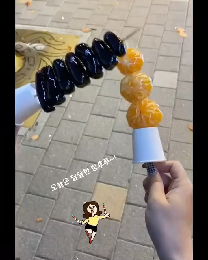 #광고 사무실 탕세권~!

내 최애 이모티콘 자기는 맷돼지얌ㅎ👼🏻
빵빵이에 빠져버린 나에오
이번에 사운드 이모티콘이 새로 나왔어요!
귀엽고 웃기고 ㅋㅋㅋㅋㅋㅋ

요즘 맨날 이거 쓰는 중
빵빵이로만 대화 하기 가능 ..🤭

#빵빵이이모티콘 #빵빵이의일상
#빵빵이 #이모티콘 #이모티콘추천