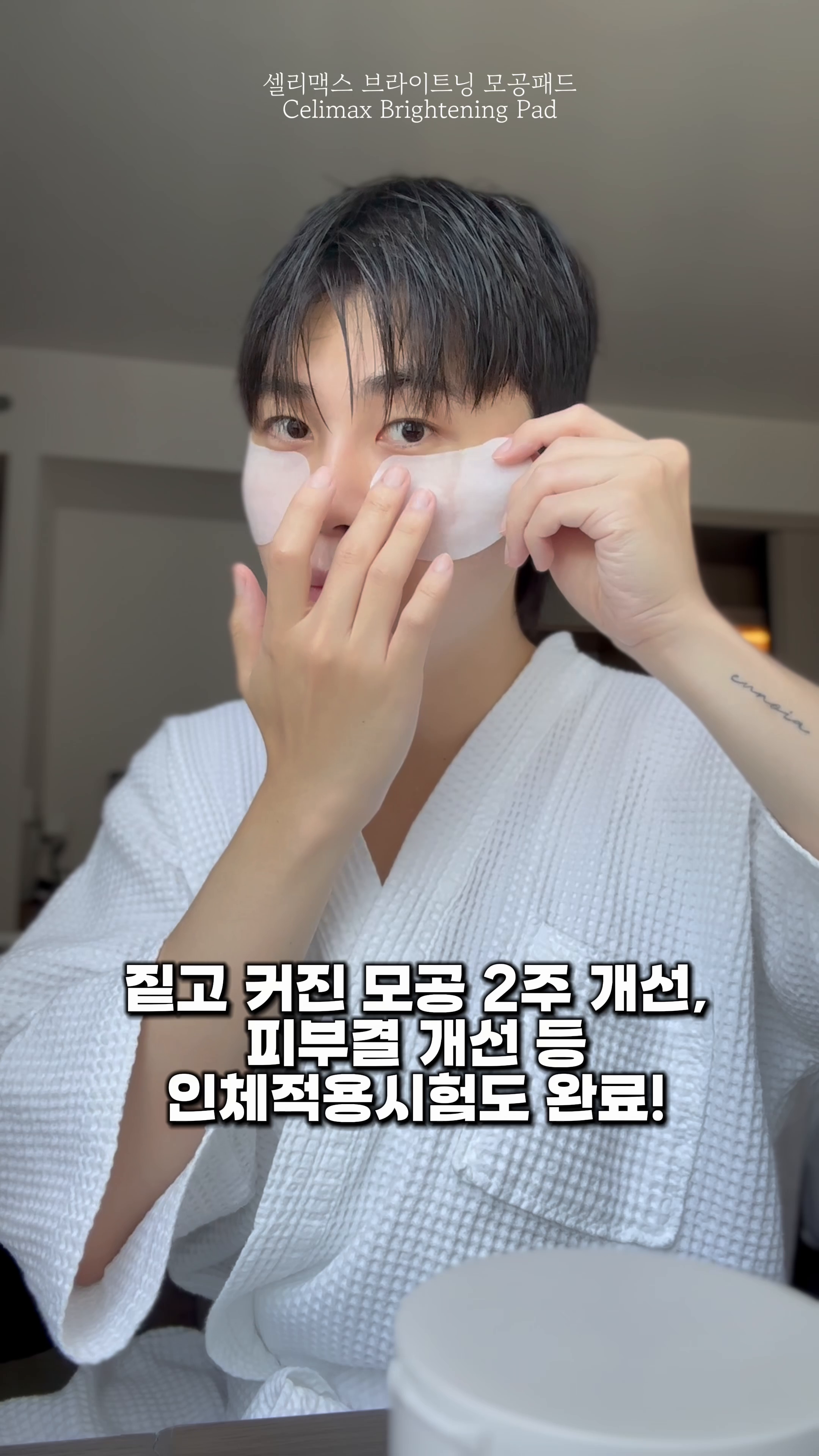 콘텐츠