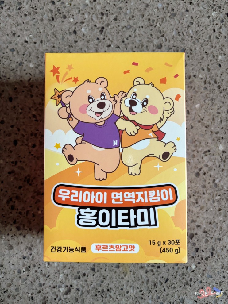 어린이홍삼젤리 아이들이 먼저 찾는 후르츠망고맛 홍이타미