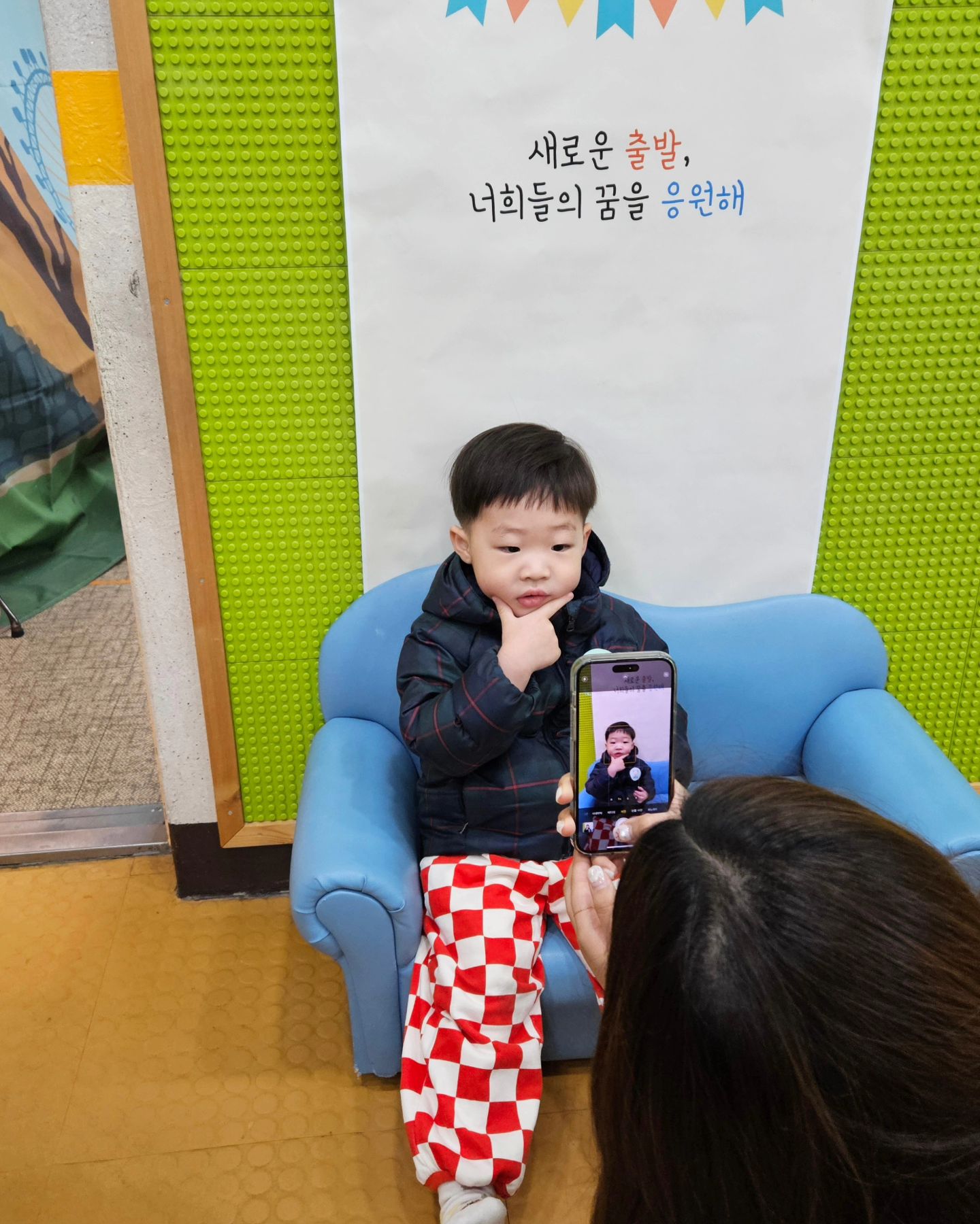 유치원오티날😆
낯가림 엄청심한 울 아들^^
울고 안아줘~할까봐 걱정했는데~
울지않고 웃으면서 잘 놀고왔네🥰

#다행이야 #유치원오티 #재미있었어요